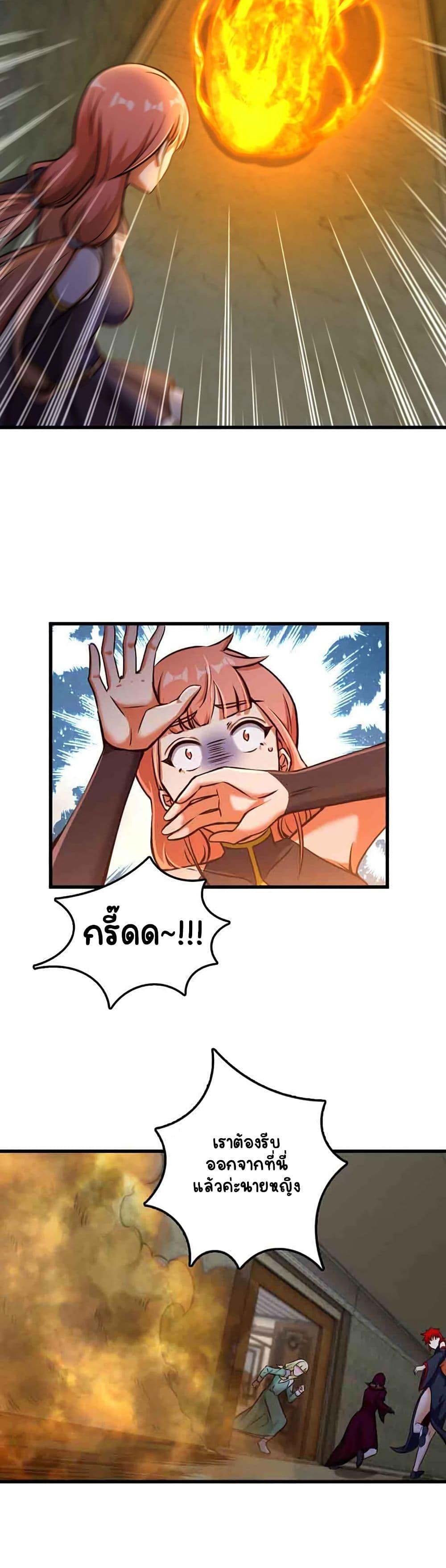 Manga-lc-com อ่านมังงะ อ่านการ์ตูน ออนไลน์ ฟรี Release That Witch ตอนที่ 1 2 3 4 5 6 7 8 9 10 11 12 13 14 ฟรี ไม่มีโฆษณา Manga-lc - อ่าน มังงะ อ่าน การ์ตูน ออนไลน์ อ่านมังงะ ฟรี