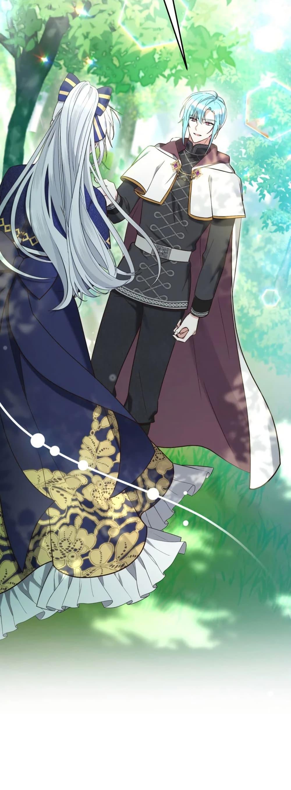 Manga-lc-com อ่านมังงะ อ่านการ์ตูน ออนไลน์ ฟรี The Princess Has the Constitution of an Eagle Workshop ตอนที่ 1 2 3 4 5 6 7 8 9 10 11 12 13 14 ฟรี ไม่มีโฆษณา Manga-lc - อ่าน มังงะ อ่าน การ์ตูน ออนไลน์ อ่านมังงะ ฟรี