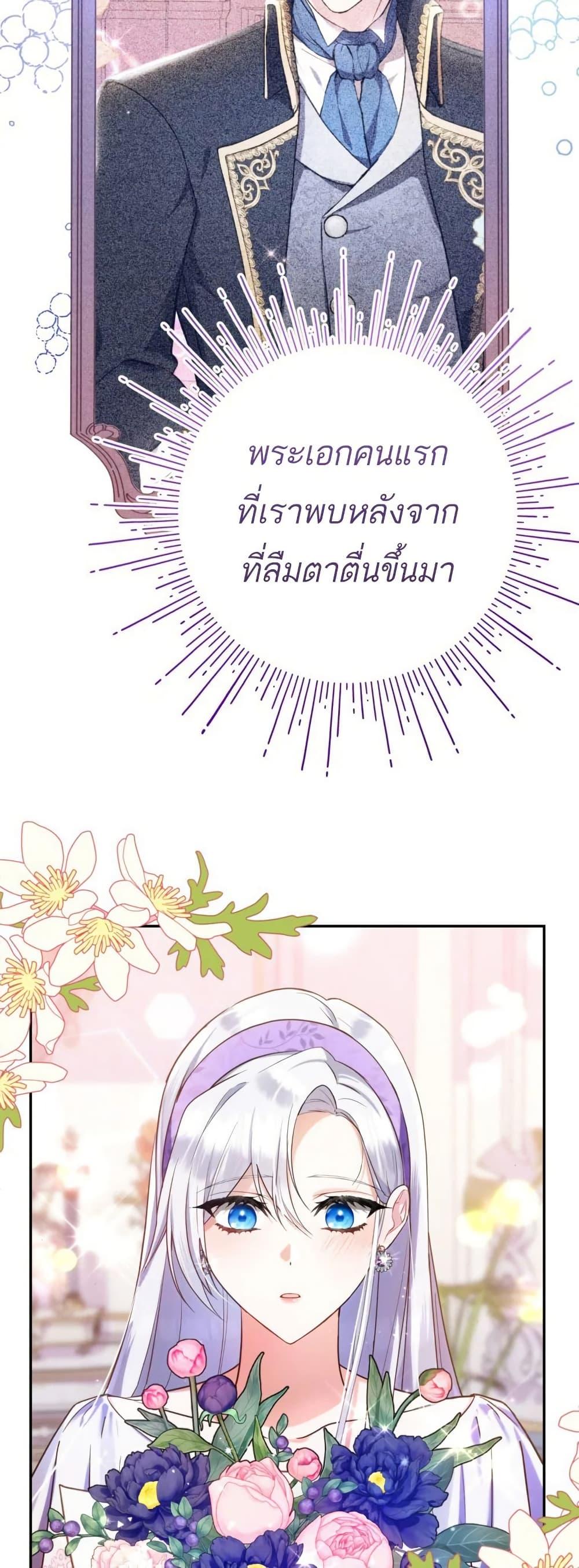 Manga-lc-com อ่านมังงะ อ่านการ์ตูน ออนไลน์ ฟรี The Princess Has the Constitution of an Eagle Workshop ตอนที่ 1 2 3 4 5 6 7 8 9 10 11 12 13 14 ฟรี ไม่มีโฆษณา Manga-lc - อ่าน มังงะ อ่าน การ์ตูน ออนไลน์ อ่านมังงะ ฟรี