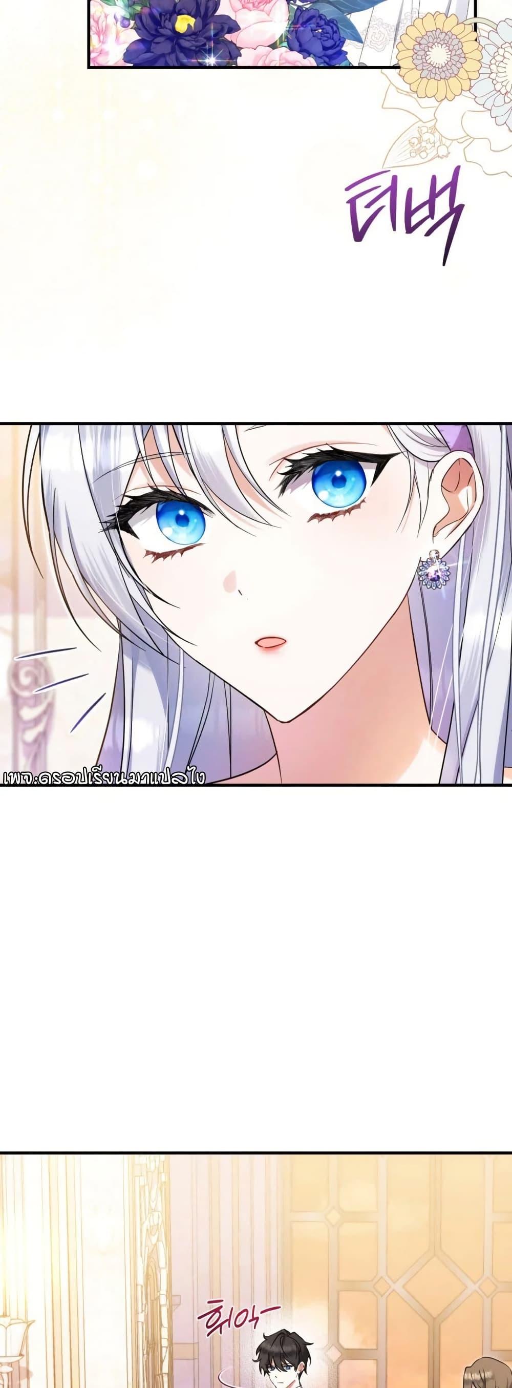 Manga-lc-com อ่านมังงะ อ่านการ์ตูน ออนไลน์ ฟรี The Princess Has the Constitution of an Eagle Workshop ตอนที่ 1 2 3 4 5 6 7 8 9 10 11 12 13 14 ฟรี ไม่มีโฆษณา Manga-lc - อ่าน มังงะ อ่าน การ์ตูน ออนไลน์ อ่านมังงะ ฟรี