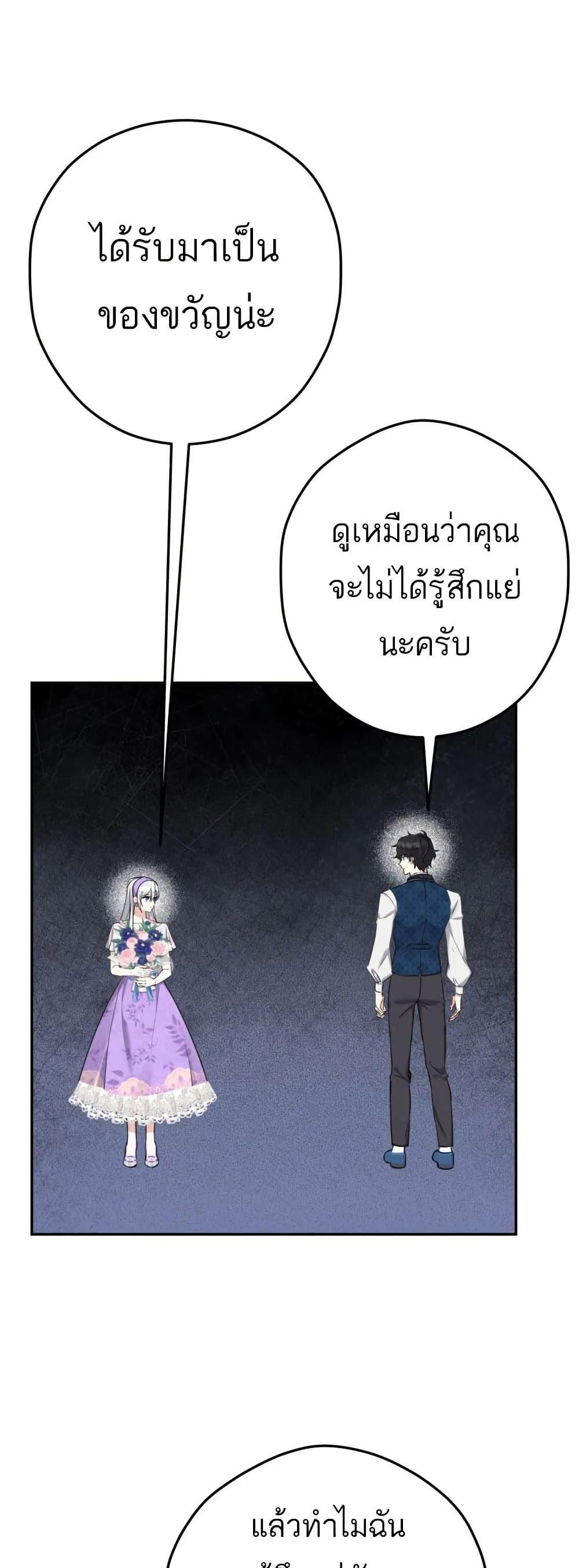 Manga-lc-com อ่านมังงะ อ่านการ์ตูน ออนไลน์ ฟรี The Princess Has the Constitution of an Eagle Workshop ตอนที่ 1 2 3 4 5 6 7 8 9 10 11 12 13 14 ฟรี ไม่มีโฆษณา Manga-lc - อ่าน มังงะ อ่าน การ์ตูน ออนไลน์ อ่านมังงะ ฟรี
