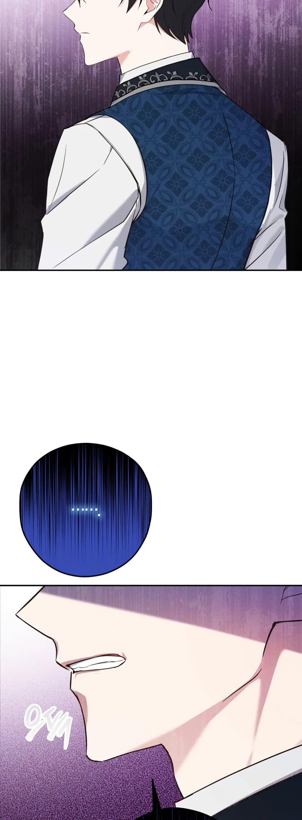 Manga-lc-com อ่านมังงะ อ่านการ์ตูน ออนไลน์ ฟรี The Princess Has the Constitution of an Eagle Workshop ตอนที่ 1 2 3 4 5 6 7 8 9 10 11 12 13 14 ฟรี ไม่มีโฆษณา Manga-lc - อ่าน มังงะ อ่าน การ์ตูน ออนไลน์ อ่านมังงะ ฟรี