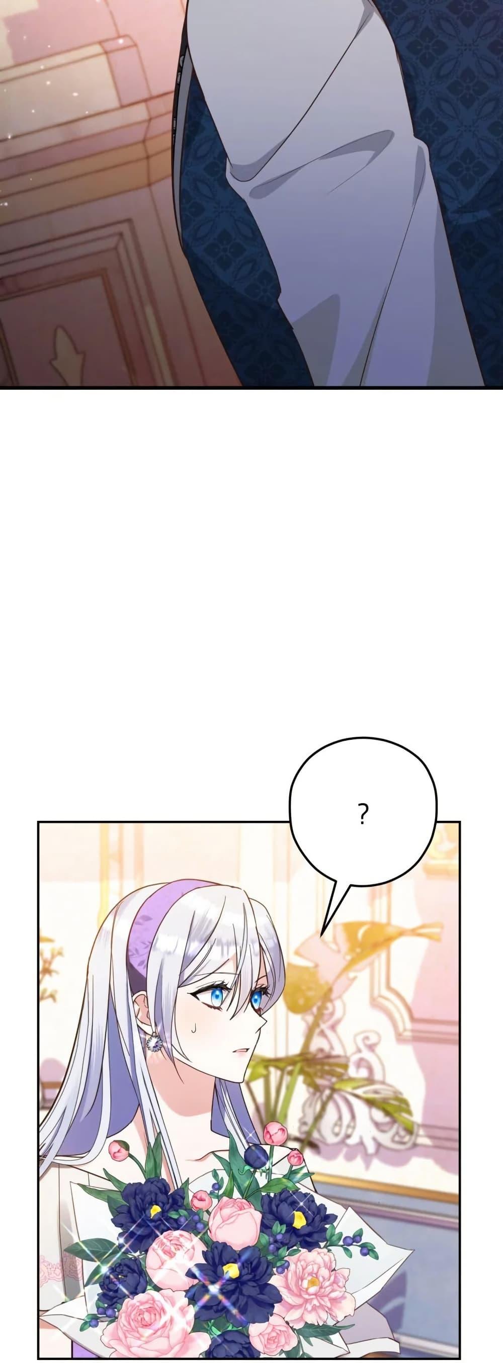 Manga-lc-com อ่านมังงะ อ่านการ์ตูน ออนไลน์ ฟรี The Princess Has the Constitution of an Eagle Workshop ตอนที่ 1 2 3 4 5 6 7 8 9 10 11 12 13 14 ฟรี ไม่มีโฆษณา Manga-lc - อ่าน มังงะ อ่าน การ์ตูน ออนไลน์ อ่านมังงะ ฟรี