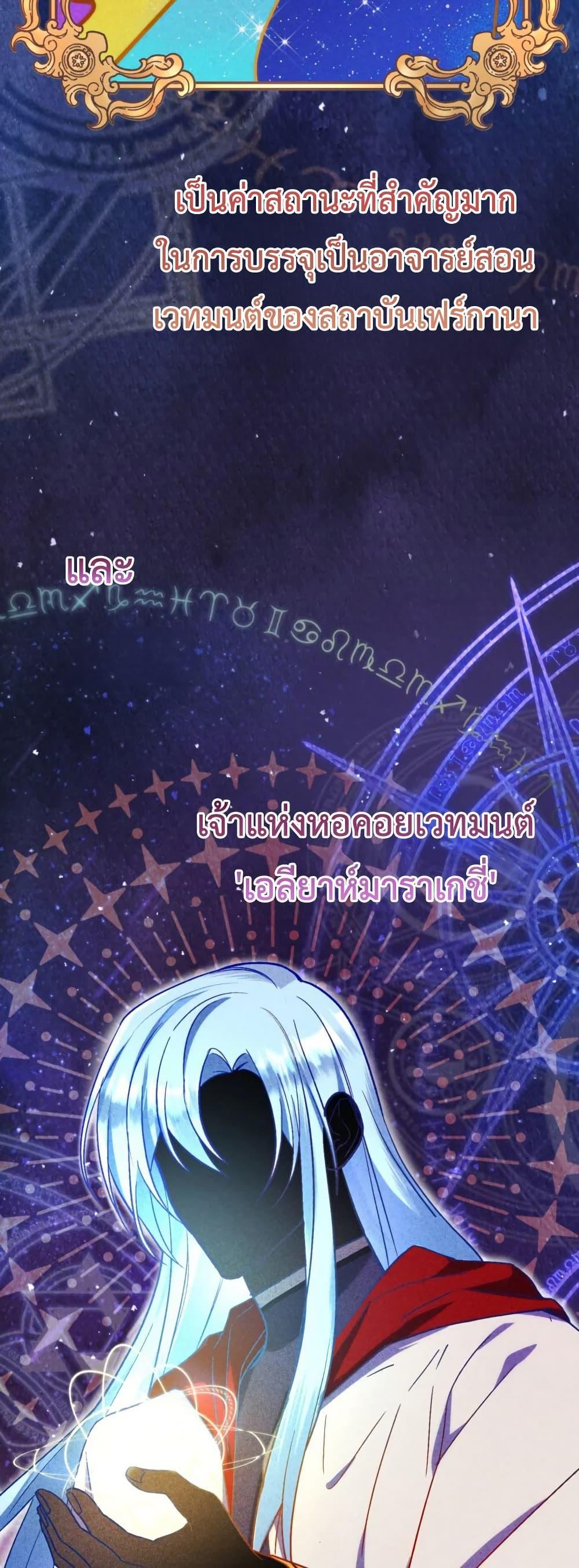 Manga-lc-com อ่านมังงะ อ่านการ์ตูน ออนไลน์ ฟรี The Princess Has the Constitution of an Eagle Workshop ตอนที่ 1 2 3 4 5 6 7 8 9 10 11 12 13 14 ฟรี ไม่มีโฆษณา Manga-lc - อ่าน มังงะ อ่าน การ์ตูน ออนไลน์ อ่านมังงะ ฟรี