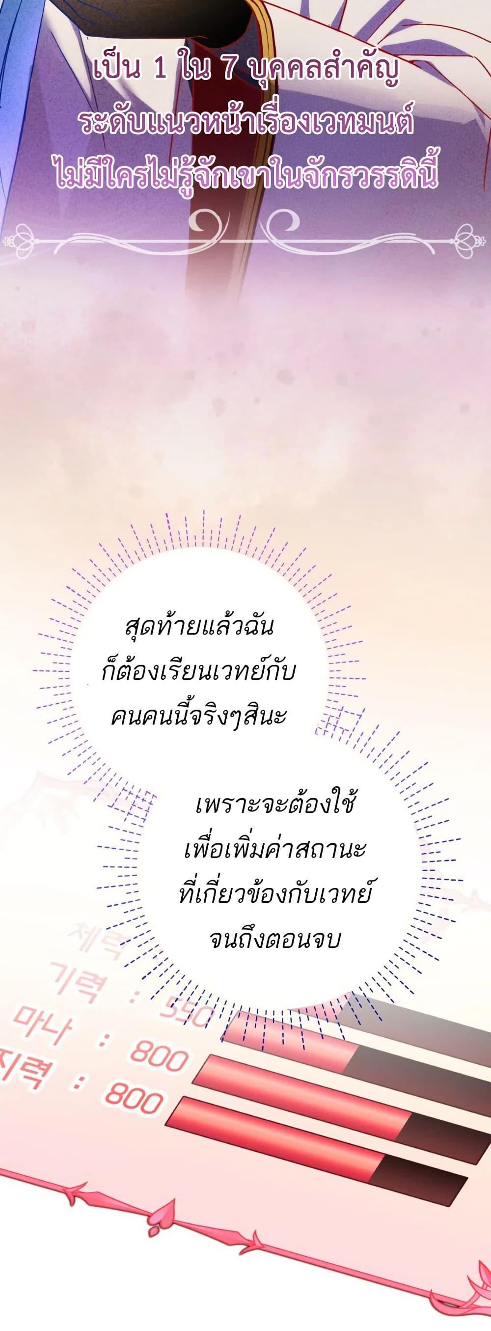 Manga-lc-com อ่านมังงะ อ่านการ์ตูน ออนไลน์ ฟรี The Princess Has the Constitution of an Eagle Workshop ตอนที่ 1 2 3 4 5 6 7 8 9 10 11 12 13 14 ฟรี ไม่มีโฆษณา Manga-lc - อ่าน มังงะ อ่าน การ์ตูน ออนไลน์ อ่านมังงะ ฟรี