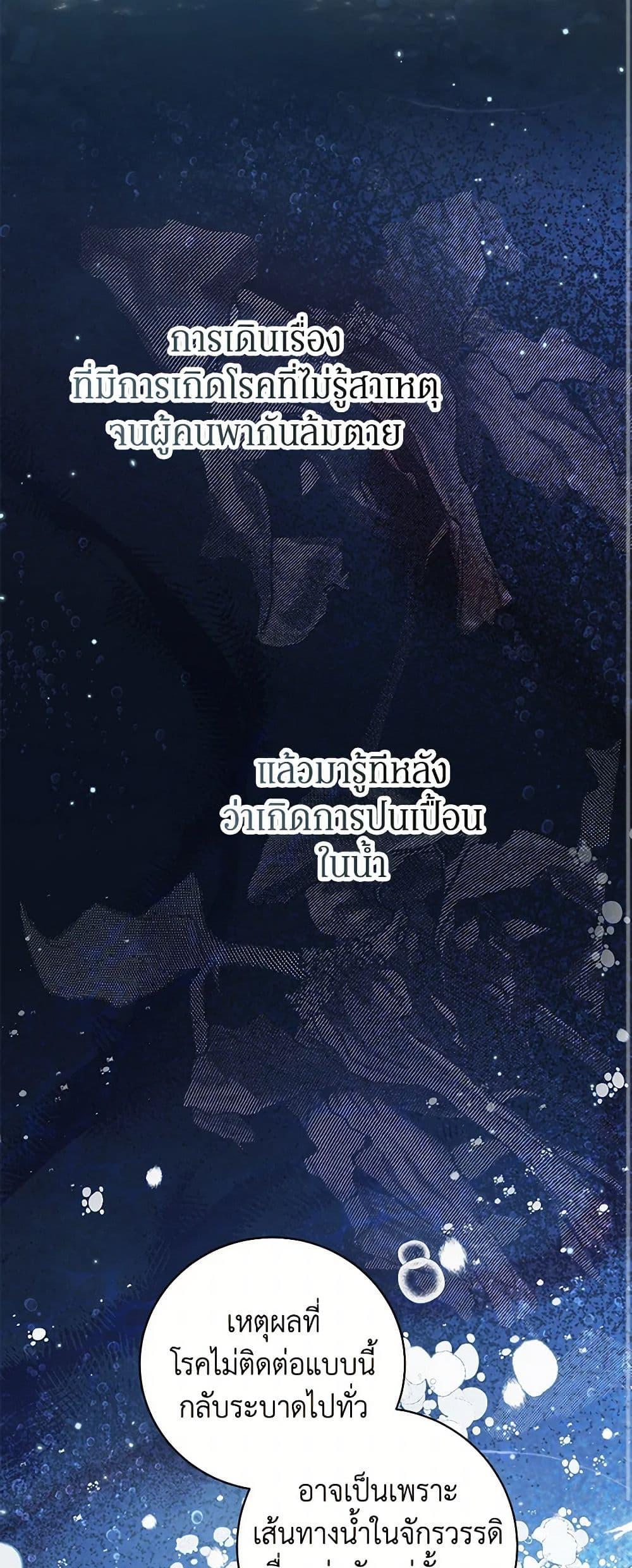 Manga-lc-com อ่านมังงะ อ่านการ์ตูน ออนไลน์ ฟรี I Think I’ve Been Possessed Somewhere ตอนที่ 1 2 3 4 5 6 7 8 9 10 11 12 13 14 ฟรี ไม่มีโฆษณา Manga-lc - อ่าน มังงะ อ่าน การ์ตูน ออนไลน์ อ่านมังงะ ฟรี