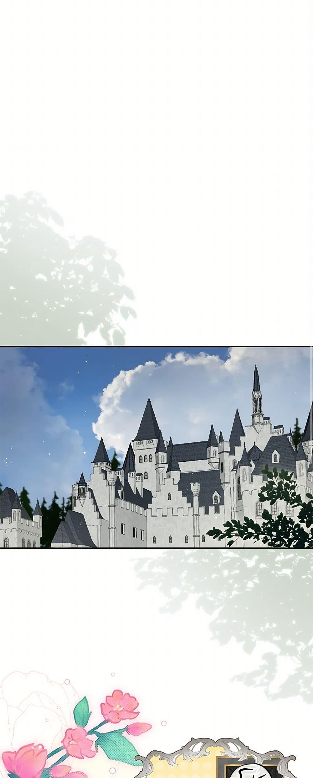 Manga-lc-com อ่านมังงะ อ่านการ์ตูน ออนไลน์ ฟรี I Think I’ve Been Possessed Somewhere ตอนที่ 1 2 3 4 5 6 7 8 9 10 11 12 13 14 ฟรี ไม่มีโฆษณา Manga-lc - อ่าน มังงะ อ่าน การ์ตูน ออนไลน์ อ่านมังงะ ฟรี