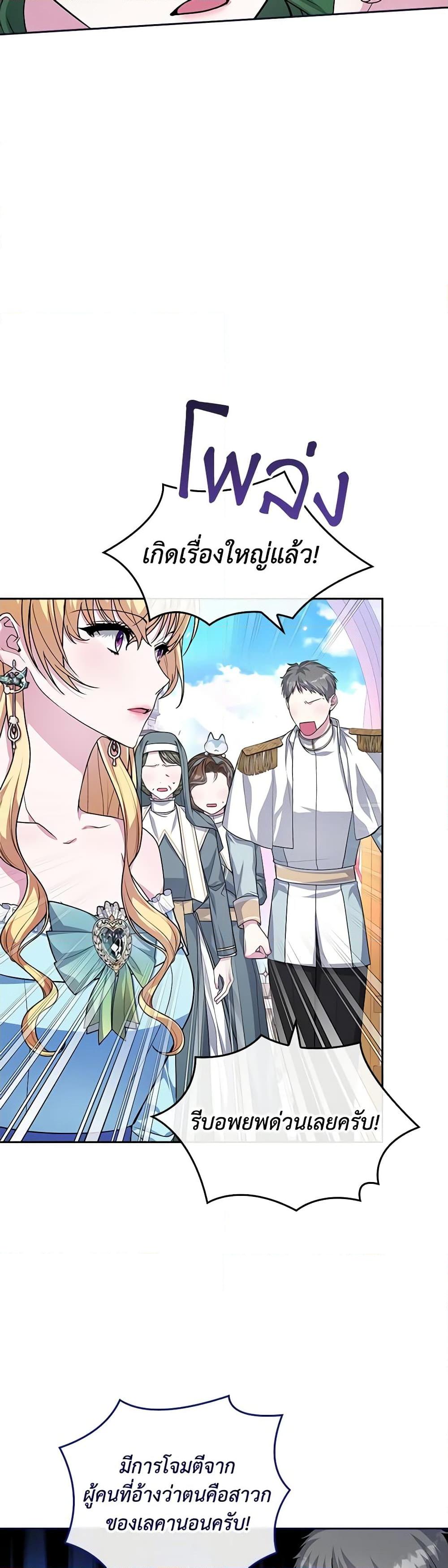 Manga-lc-com อ่านมังงะ อ่านการ์ตูน ออนไลน์ ฟรี Marionette at 12 O’Clock ตอนที่ 1 2 3 4 5 6 7 8 9 10 11 12 13 14 ฟรี ไม่มีโฆษณา Manga-lc - อ่าน มังงะ อ่าน การ์ตูน ออนไลน์ อ่านมังงะ ฟรี