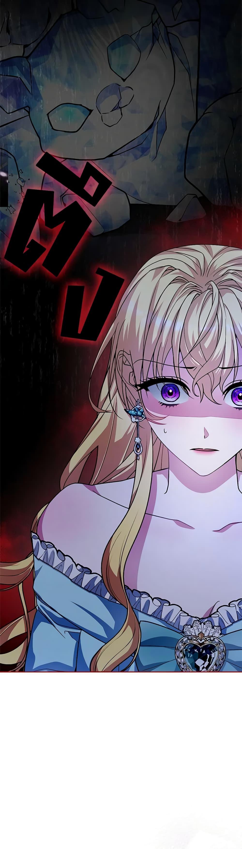 Manga-lc-com อ่านมังงะ อ่านการ์ตูน ออนไลน์ ฟรี Marionette at 12 O’Clock ตอนที่ 1 2 3 4 5 6 7 8 9 10 11 12 13 14 ฟรี ไม่มีโฆษณา Manga-lc - อ่าน มังงะ อ่าน การ์ตูน ออนไลน์ อ่านมังงะ ฟรี