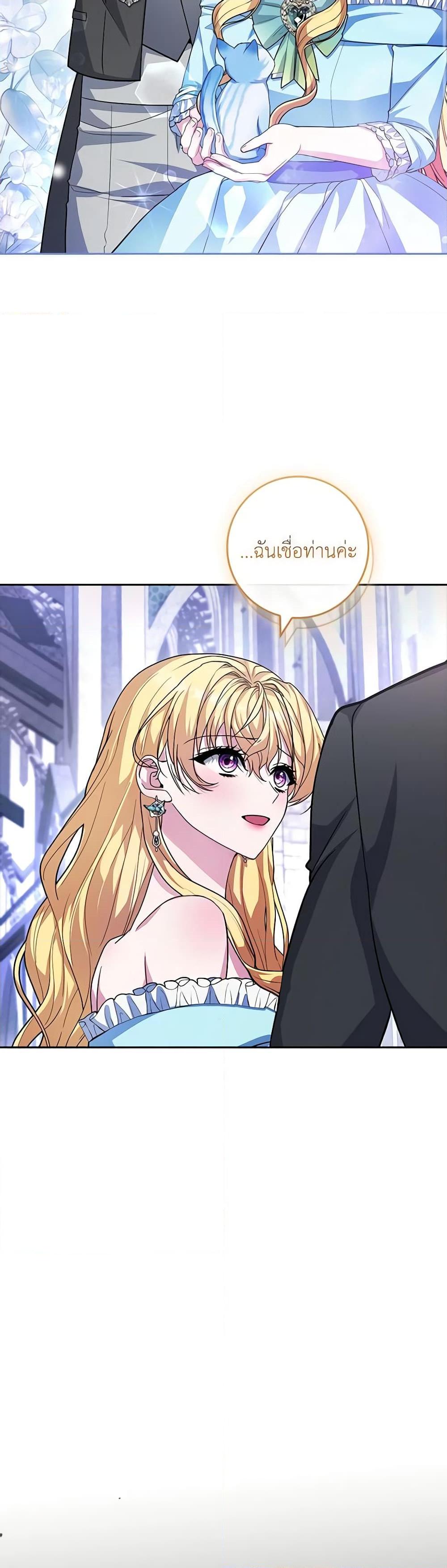 Manga-lc-com อ่านมังงะ อ่านการ์ตูน ออนไลน์ ฟรี Marionette at 12 O’Clock ตอนที่ 1 2 3 4 5 6 7 8 9 10 11 12 13 14 ฟรี ไม่มีโฆษณา Manga-lc - อ่าน มังงะ อ่าน การ์ตูน ออนไลน์ อ่านมังงะ ฟรี