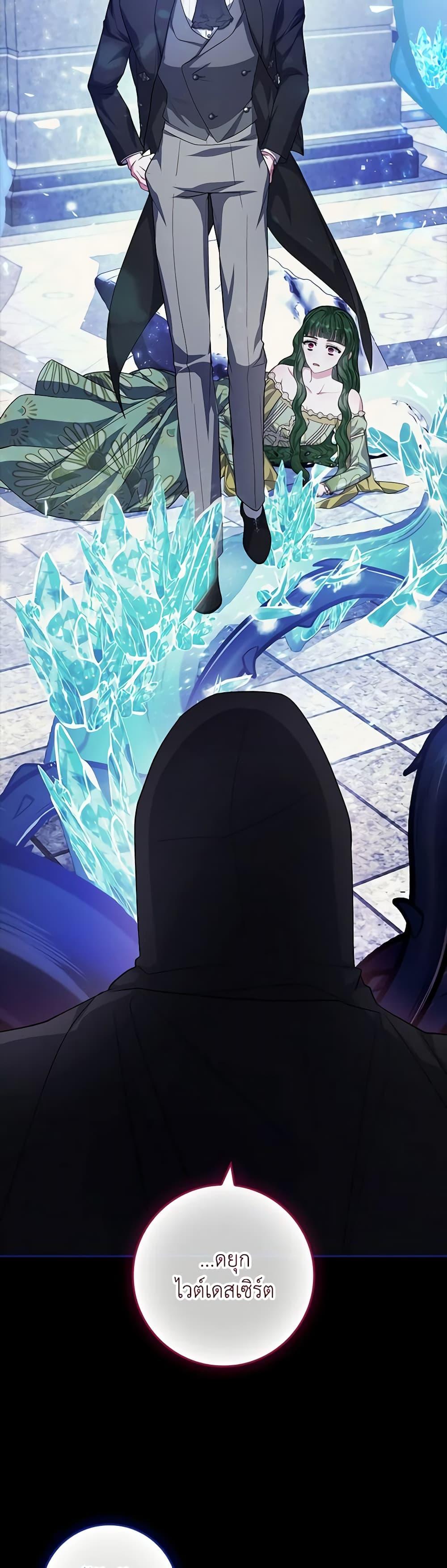 Manga-lc-com อ่านมังงะ อ่านการ์ตูน ออนไลน์ ฟรี Marionette at 12 O’Clock ตอนที่ 1 2 3 4 5 6 7 8 9 10 11 12 13 14 ฟรี ไม่มีโฆษณา Manga-lc - อ่าน มังงะ อ่าน การ์ตูน ออนไลน์ อ่านมังงะ ฟรี