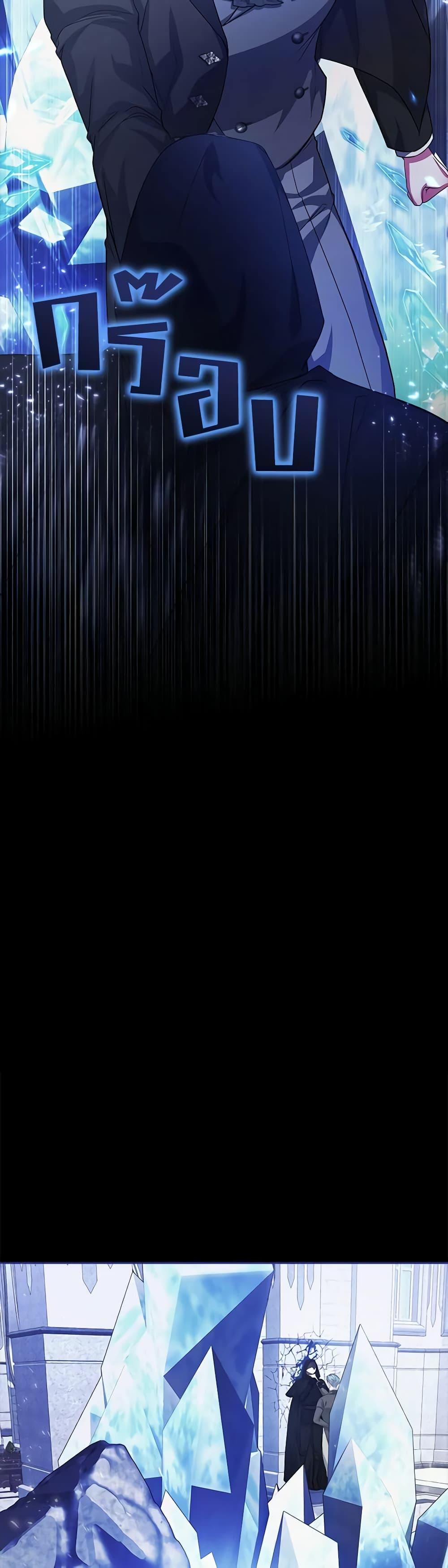 Manga-lc-com อ่านมังงะ อ่านการ์ตูน ออนไลน์ ฟรี Marionette at 12 O’Clock ตอนที่ 1 2 3 4 5 6 7 8 9 10 11 12 13 14 ฟรี ไม่มีโฆษณา Manga-lc - อ่าน มังงะ อ่าน การ์ตูน ออนไลน์ อ่านมังงะ ฟรี