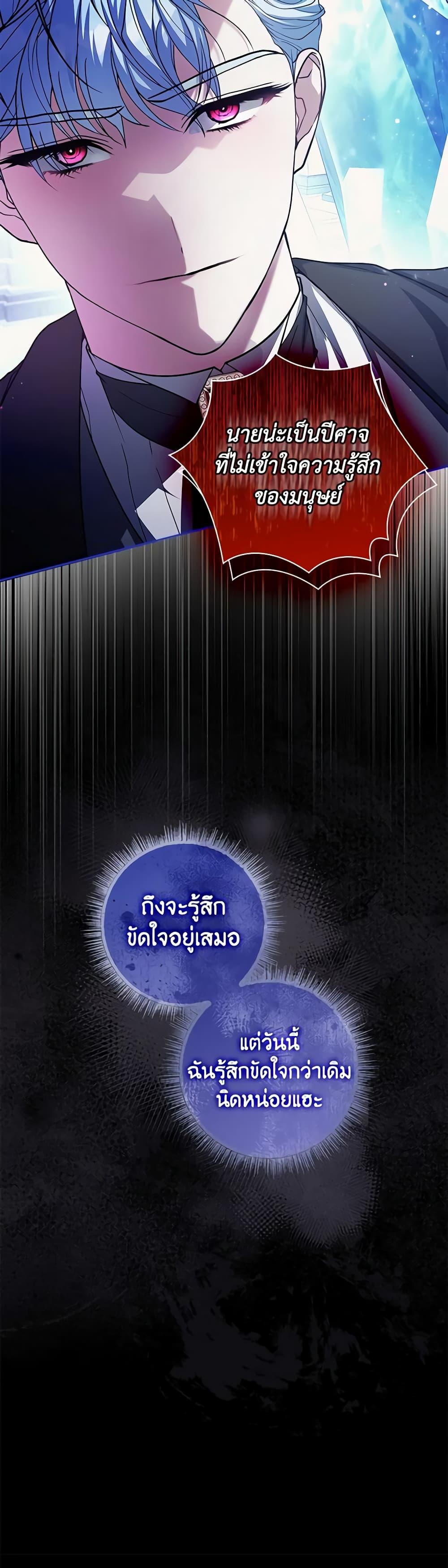 Manga-lc-com อ่านมังงะ อ่านการ์ตูน ออนไลน์ ฟรี Marionette at 12 O’Clock ตอนที่ 1 2 3 4 5 6 7 8 9 10 11 12 13 14 ฟรี ไม่มีโฆษณา Manga-lc - อ่าน มังงะ อ่าน การ์ตูน ออนไลน์ อ่านมังงะ ฟรี