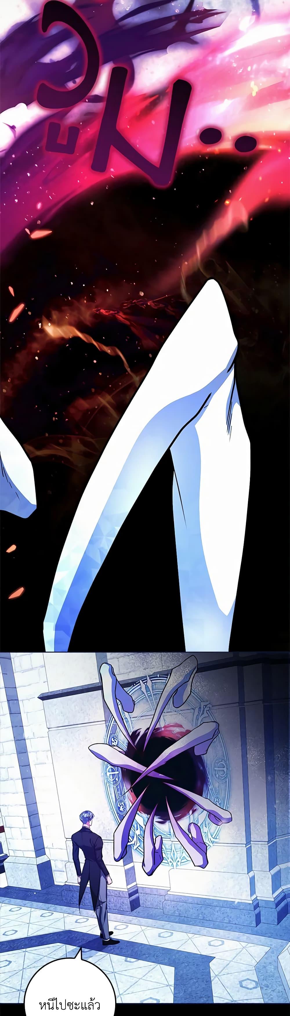 Manga-lc-com อ่านมังงะ อ่านการ์ตูน ออนไลน์ ฟรี Marionette at 12 O’Clock ตอนที่ 1 2 3 4 5 6 7 8 9 10 11 12 13 14 ฟรี ไม่มีโฆษณา Manga-lc - อ่าน มังงะ อ่าน การ์ตูน ออนไลน์ อ่านมังงะ ฟรี