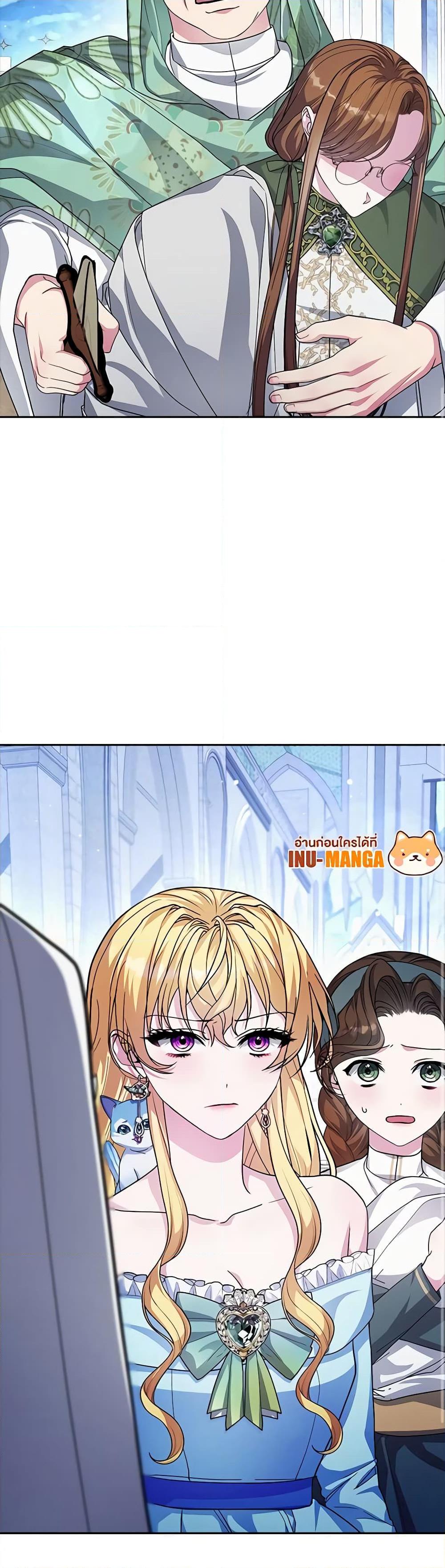 Manga-lc-com อ่านมังงะ อ่านการ์ตูน ออนไลน์ ฟรี Marionette at 12 O’Clock ตอนที่ 1 2 3 4 5 6 7 8 9 10 11 12 13 14 ฟรี ไม่มีโฆษณา Manga-lc - อ่าน มังงะ อ่าน การ์ตูน ออนไลน์ อ่านมังงะ ฟรี