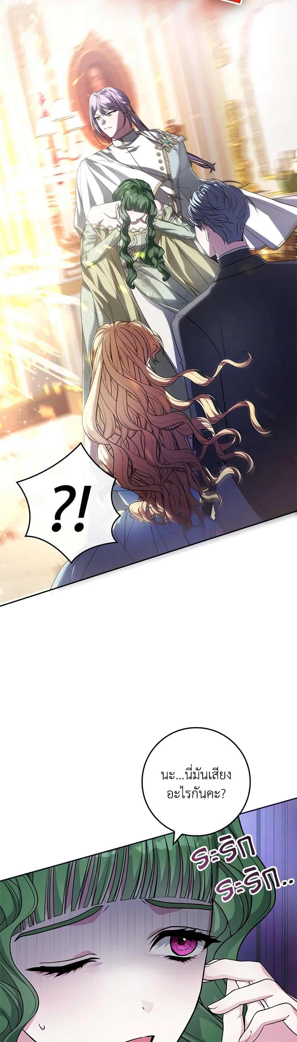 Manga-lc-com อ่านมังงะ อ่านการ์ตูน ออนไลน์ ฟรี Marionette at 12 O’Clock ตอนที่ 1 2 3 4 5 6 7 8 9 10 11 12 13 14 ฟรี ไม่มีโฆษณา Manga-lc - อ่าน มังงะ อ่าน การ์ตูน ออนไลน์ อ่านมังงะ ฟรี