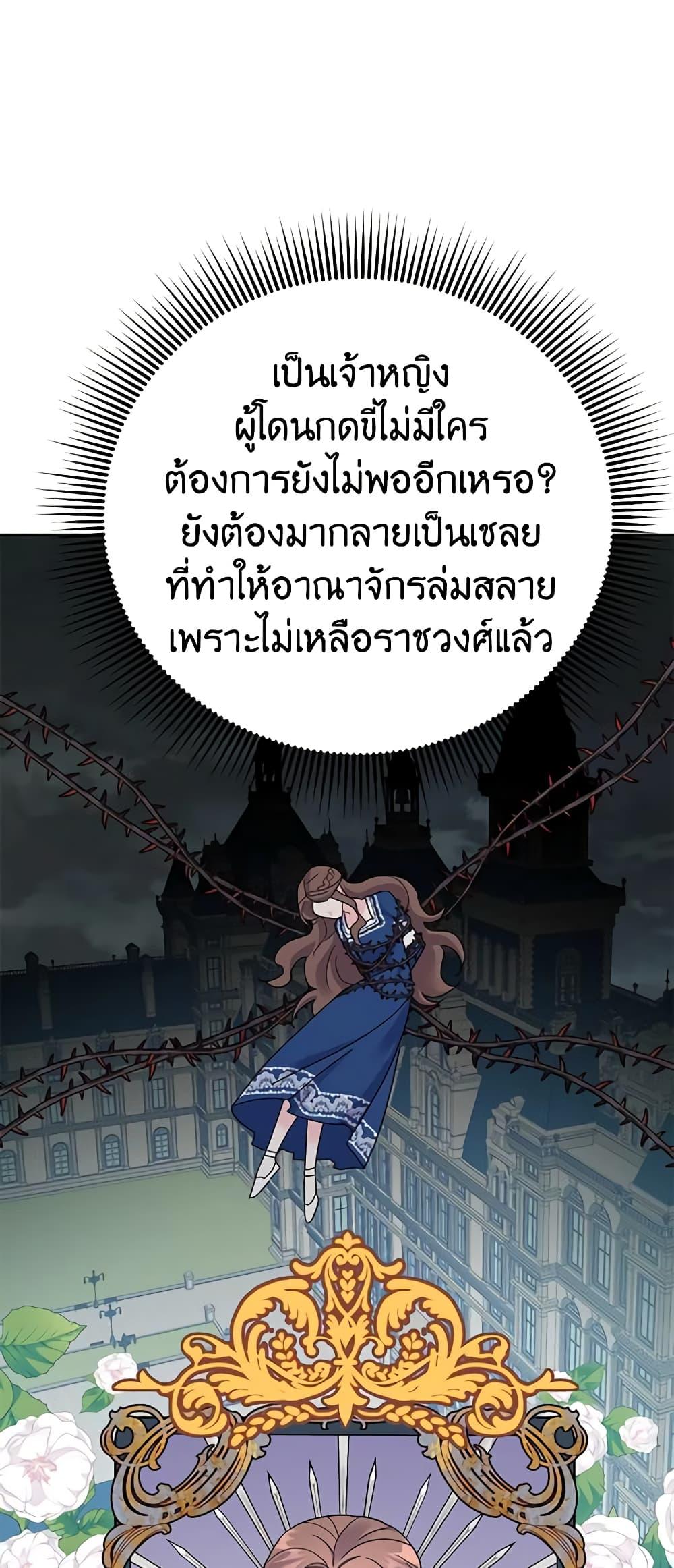 Manga-lc-com อ่านมังงะ อ่านการ์ตูน ออนไลน์ ฟรี The Falcon Princess ตอนที่ 1 2 3 4 5 6 7 8 9 10 11 12 13 14 ฟรี ไม่มีโฆษณา Manga-lc - อ่าน มังงะ อ่าน การ์ตูน ออนไลน์ อ่านมังงะ ฟรี
