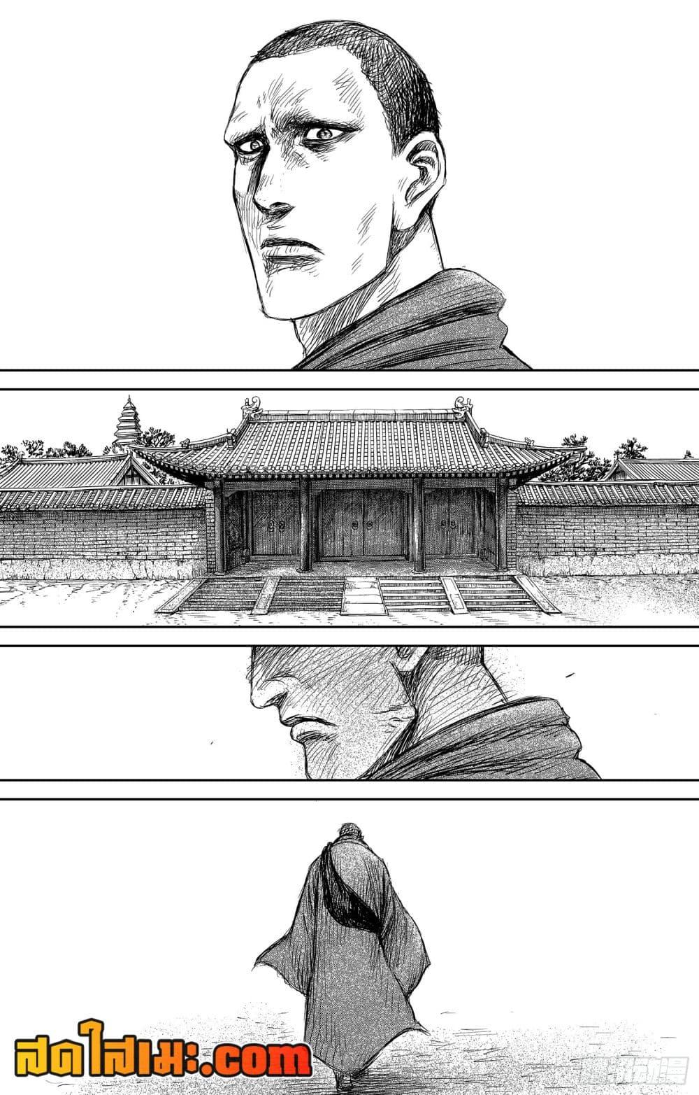 Manga-lc-com อ่านมังงะ อ่านการ์ตูน ออนไลน์ ฟรี Blades of the Guardians ตอนที่ 1 2 3 4 5 6 7 8 9 10 11 12 13 14 ฟรี ไม่มีโฆษณา Manga-lc - อ่าน มังงะ อ่าน การ์ตูน ออนไลน์ อ่านมังงะ ฟรี