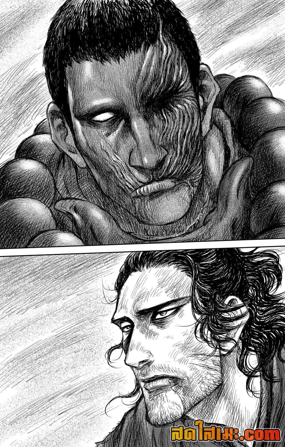 Manga-lc-com อ่านมังงะ อ่านการ์ตูน ออนไลน์ ฟรี Blades of the Guardians ตอนที่ 1 2 3 4 5 6 7 8 9 10 11 12 13 14 ฟรี ไม่มีโฆษณา Manga-lc - อ่าน มังงะ อ่าน การ์ตูน ออนไลน์ อ่านมังงะ ฟรี