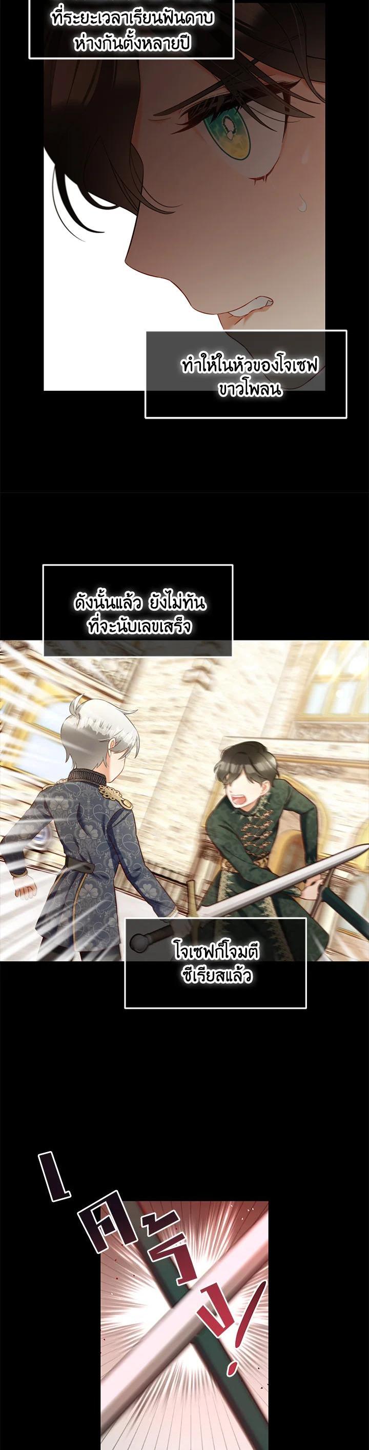Manga-lc-com อ่านมังงะ อ่านการ์ตูน ออนไลน์ ฟรี I will Just Stick to the Protagonist ตอนที่ 1 2 3 4 5 6 7 8 9 10 11 12 13 14 ฟรี ไม่มีโฆษณา Manga-lc - อ่าน มังงะ อ่าน การ์ตูน ออนไลน์ อ่านมังงะ ฟรี