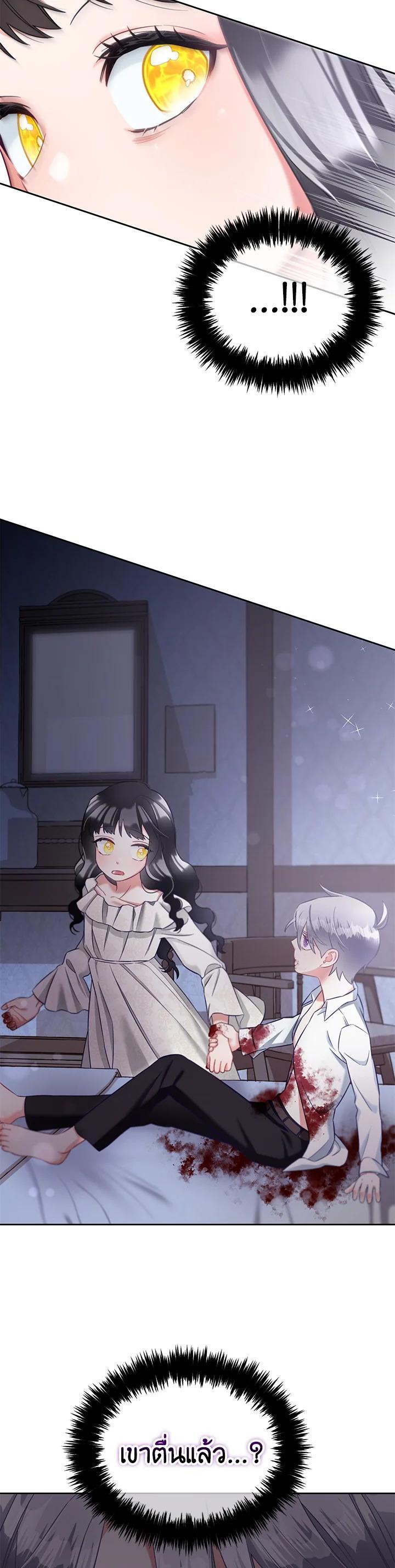 Manga-lc-com อ่านมังงะ อ่านการ์ตูน ออนไลน์ ฟรี I will Just Stick to the Protagonist ตอนที่ 1 2 3 4 5 6 7 8 9 10 11 12 13 14 ฟรี ไม่มีโฆษณา Manga-lc - อ่าน มังงะ อ่าน การ์ตูน ออนไลน์ อ่านมังงะ ฟรี