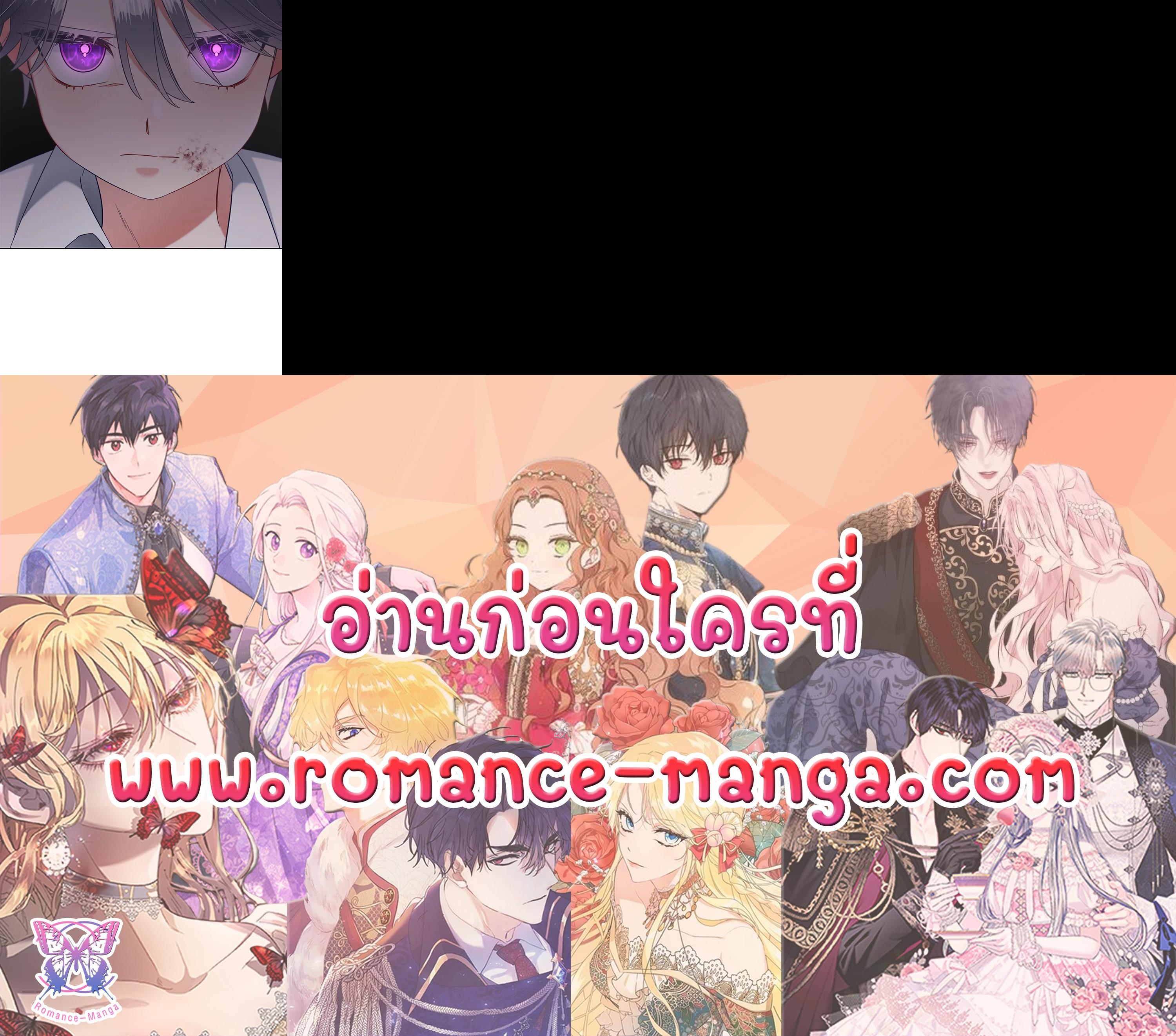 Manga-lc-com อ่านมังงะ อ่านการ์ตูน ออนไลน์ ฟรี I will Just Stick to the Protagonist ตอนที่ 1 2 3 4 5 6 7 8 9 10 11 12 13 14 ฟรี ไม่มีโฆษณา Manga-lc - อ่าน มังงะ อ่าน การ์ตูน ออนไลน์ อ่านมังงะ ฟรี