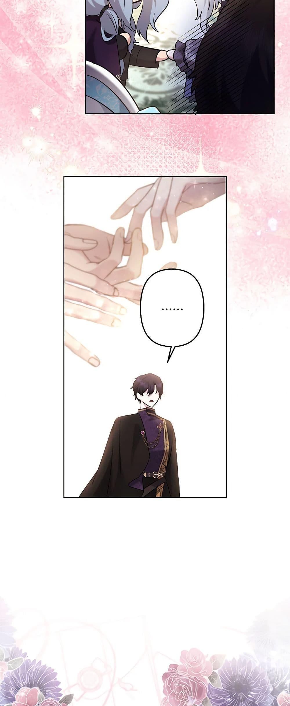 Manga-lc-com อ่านมังงะ อ่านการ์ตูน ออนไลน์ ฟรี I Need to Raise My Sister Right ตอนที่ 1 2 3 4 5 6 7 8 9 10 11 12 13 14 ฟรี ไม่มีโฆษณา Manga-lc - อ่าน มังงะ อ่าน การ์ตูน ออนไลน์ อ่านมังงะ ฟรี