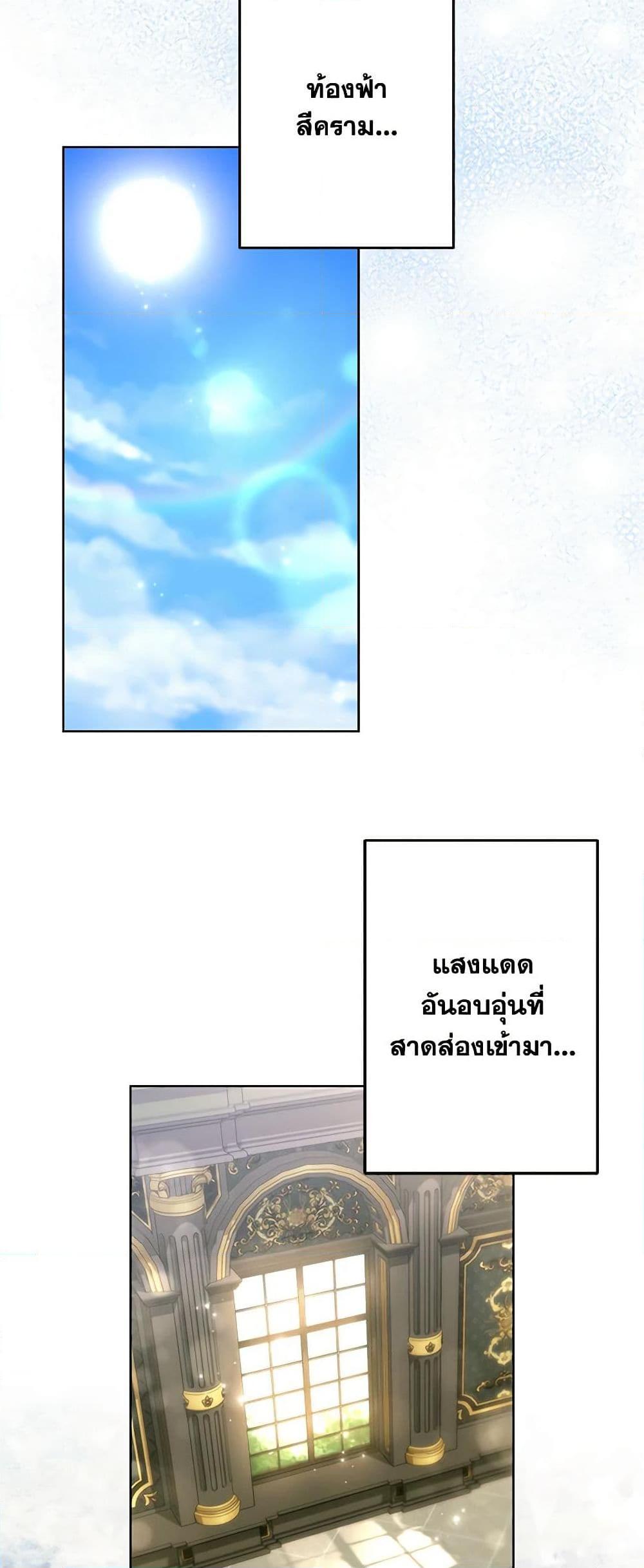 Manga-lc-com อ่านมังงะ อ่านการ์ตูน ออนไลน์ ฟรี I Need to Raise My Sister Right ตอนที่ 1 2 3 4 5 6 7 8 9 10 11 12 13 14 ฟรี ไม่มีโฆษณา Manga-lc - อ่าน มังงะ อ่าน การ์ตูน ออนไลน์ อ่านมังงะ ฟรี