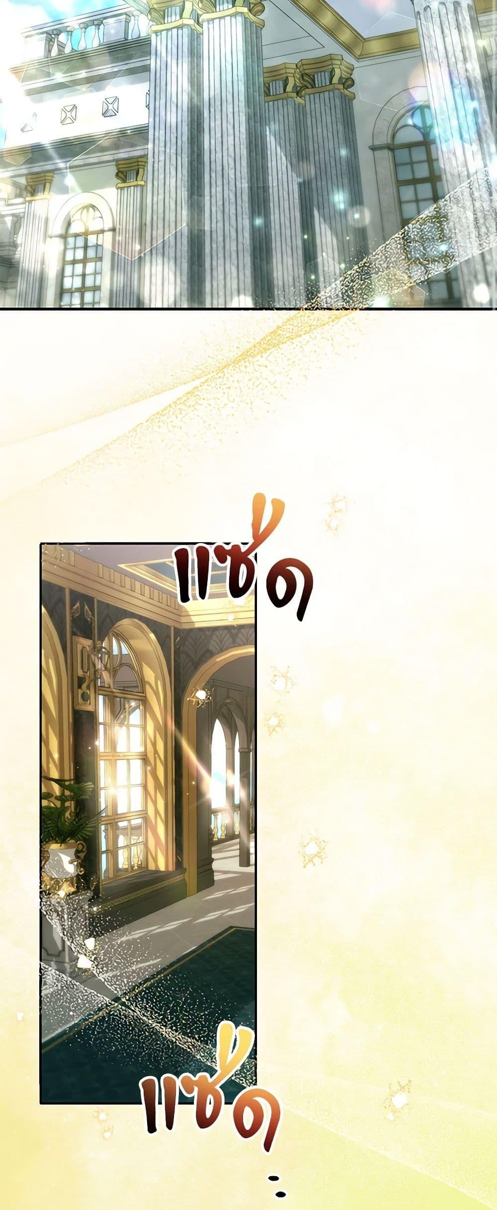 Manga-lc-com อ่านมังงะ อ่านการ์ตูน ออนไลน์ ฟรี I Need to Raise My Sister Right ตอนที่ 1 2 3 4 5 6 7 8 9 10 11 12 13 14 ฟรี ไม่มีโฆษณา Manga-lc - อ่าน มังงะ อ่าน การ์ตูน ออนไลน์ อ่านมังงะ ฟรี