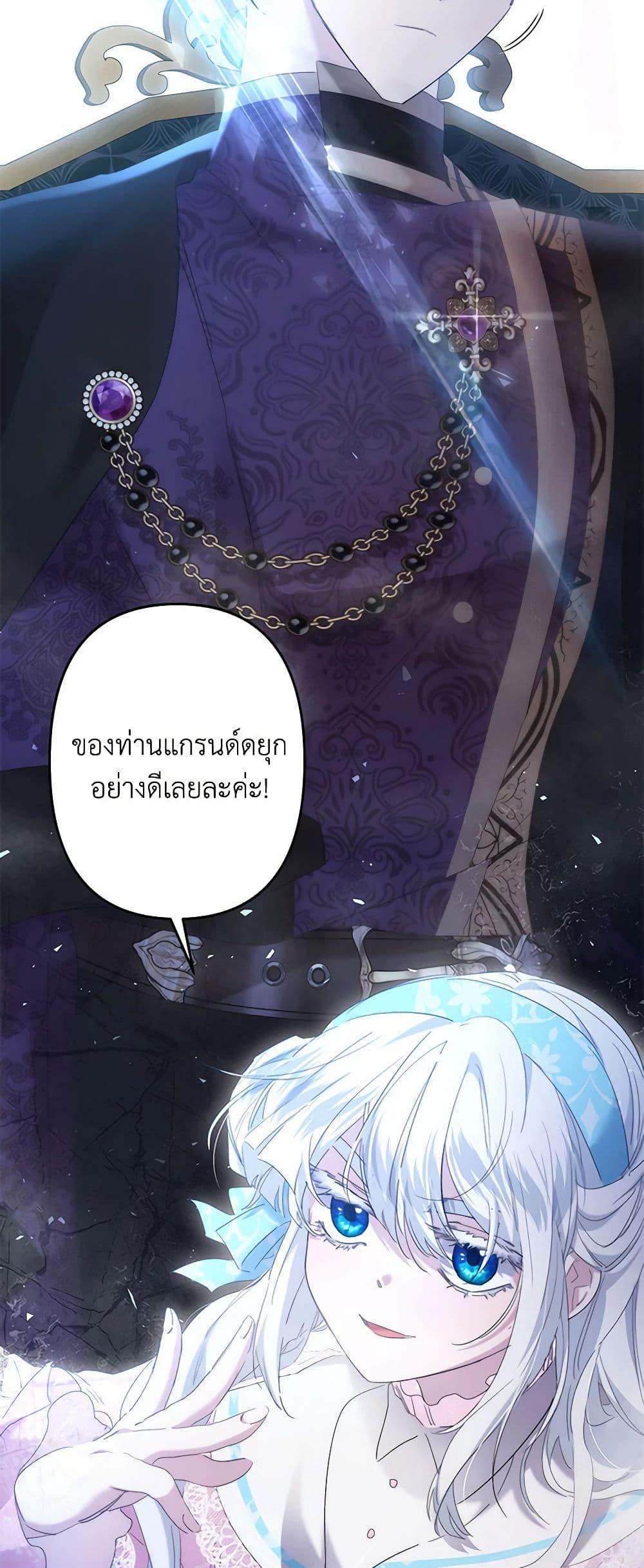 Manga-lc-com อ่านมังงะ อ่านการ์ตูน ออนไลน์ ฟรี I Need to Raise My Sister Right ตอนที่ 1 2 3 4 5 6 7 8 9 10 11 12 13 14 ฟรี ไม่มีโฆษณา Manga-lc - อ่าน มังงะ อ่าน การ์ตูน ออนไลน์ อ่านมังงะ ฟรี