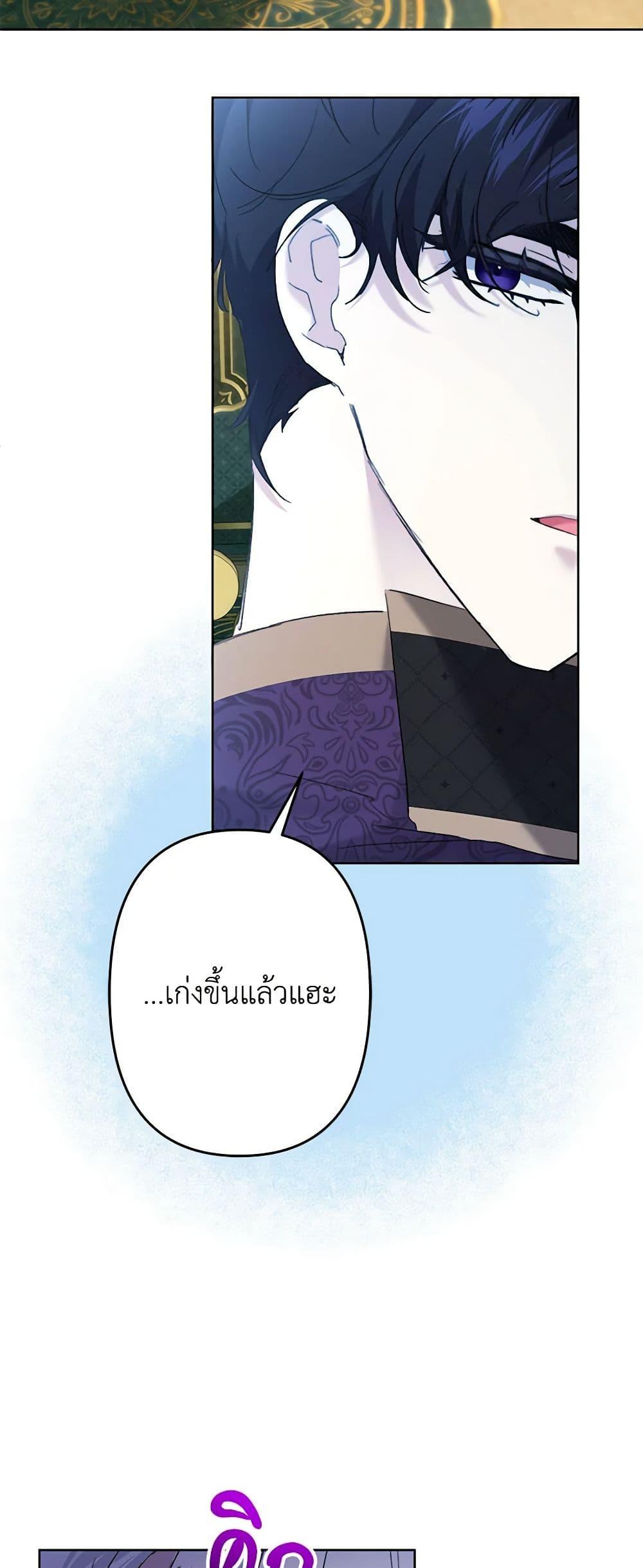Manga-lc-com อ่านมังงะ อ่านการ์ตูน ออนไลน์ ฟรี I Need to Raise My Sister Right ตอนที่ 1 2 3 4 5 6 7 8 9 10 11 12 13 14 ฟรี ไม่มีโฆษณา Manga-lc - อ่าน มังงะ อ่าน การ์ตูน ออนไลน์ อ่านมังงะ ฟรี