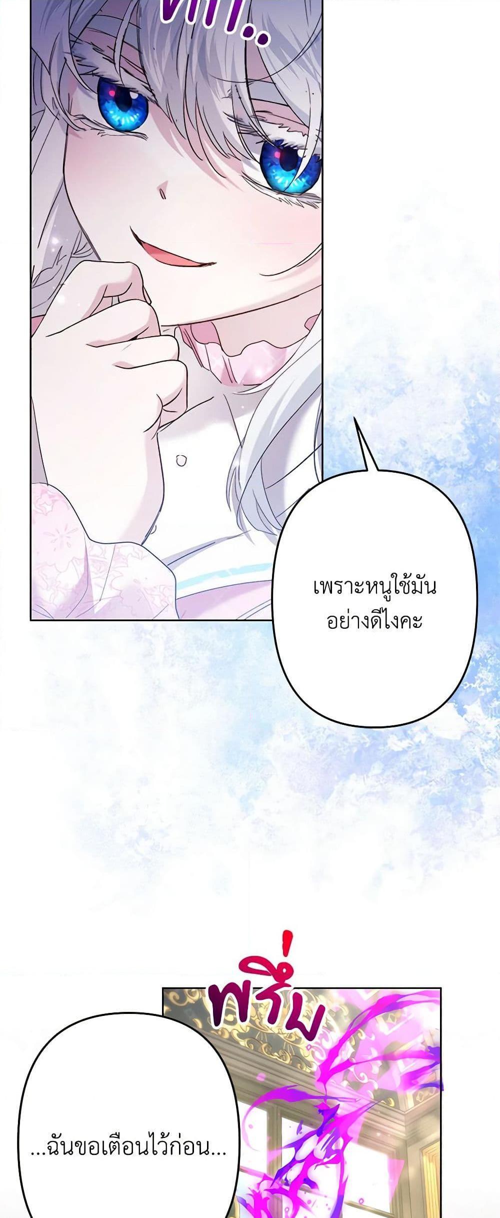 Manga-lc-com อ่านมังงะ อ่านการ์ตูน ออนไลน์ ฟรี I Need to Raise My Sister Right ตอนที่ 1 2 3 4 5 6 7 8 9 10 11 12 13 14 ฟรี ไม่มีโฆษณา Manga-lc - อ่าน มังงะ อ่าน การ์ตูน ออนไลน์ อ่านมังงะ ฟรี