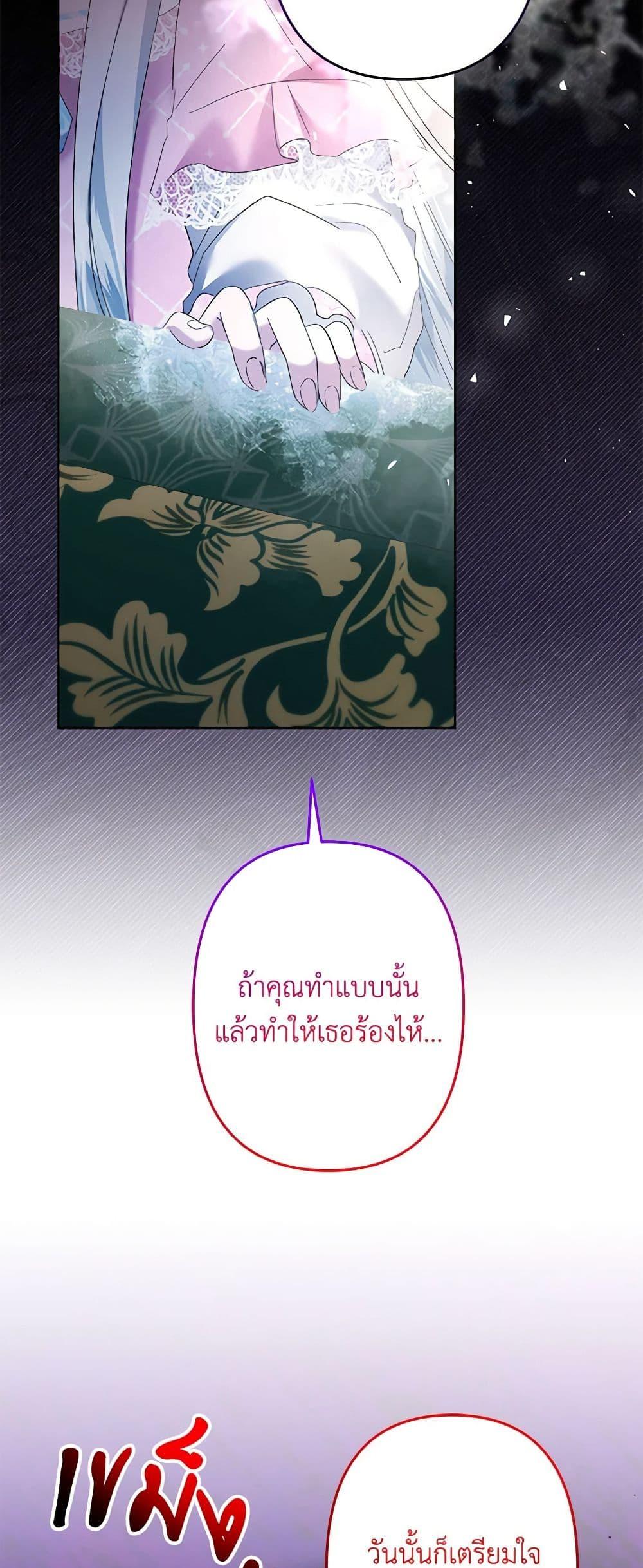 Manga-lc-com อ่านมังงะ อ่านการ์ตูน ออนไลน์ ฟรี I Need to Raise My Sister Right ตอนที่ 1 2 3 4 5 6 7 8 9 10 11 12 13 14 ฟรี ไม่มีโฆษณา Manga-lc - อ่าน มังงะ อ่าน การ์ตูน ออนไลน์ อ่านมังงะ ฟรี