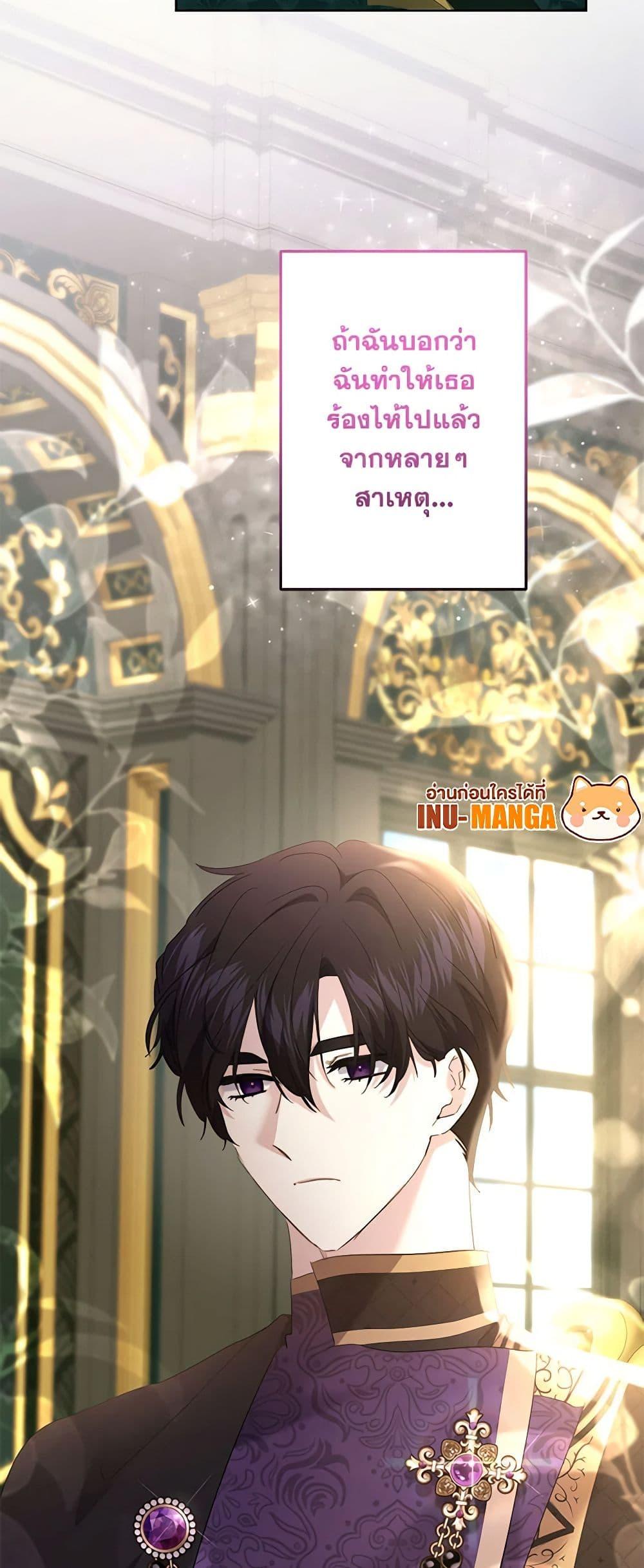 Manga-lc-com อ่านมังงะ อ่านการ์ตูน ออนไลน์ ฟรี I Need to Raise My Sister Right ตอนที่ 1 2 3 4 5 6 7 8 9 10 11 12 13 14 ฟรี ไม่มีโฆษณา Manga-lc - อ่าน มังงะ อ่าน การ์ตูน ออนไลน์ อ่านมังงะ ฟรี