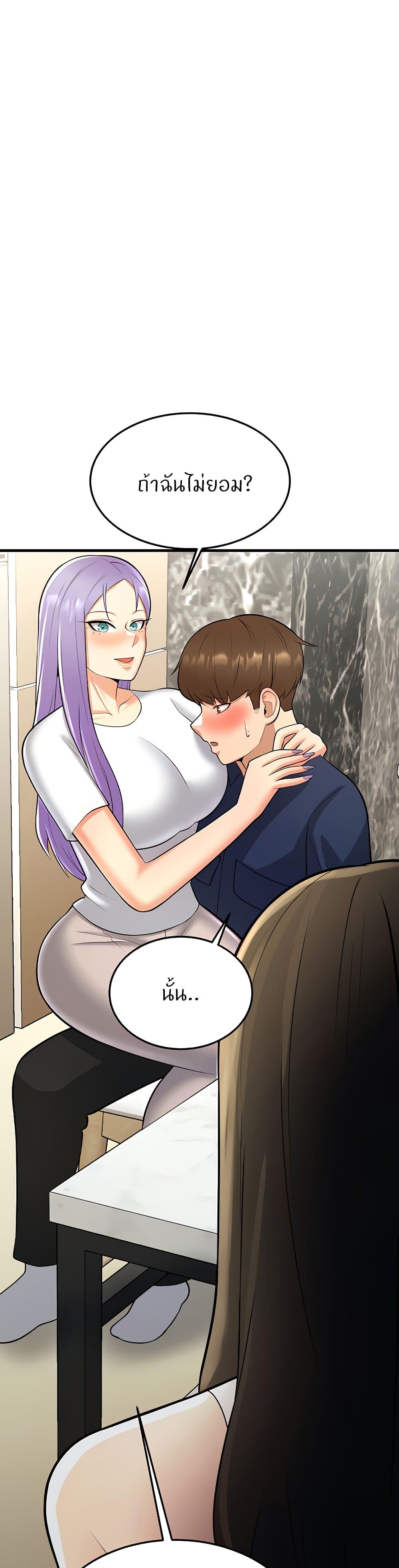 Doujin-Lc- อ่าน โดจิน มังฮวา เกาหลี ญี่ปุ่น จีน แปลไทย Sextertainment ตอนที่ 1 2 3 4 5 6 7 8 9 10 11 12 13 14 ฟรี ไม่มีโฆษณา อ่าน โดจิน Manhwa เกาหลี ญี่ปุ่น จีน เรามีครบ คัดมาให้เน้นๆ โดจิน 18+ รับประกันความฟินโดย  Doujin Lc