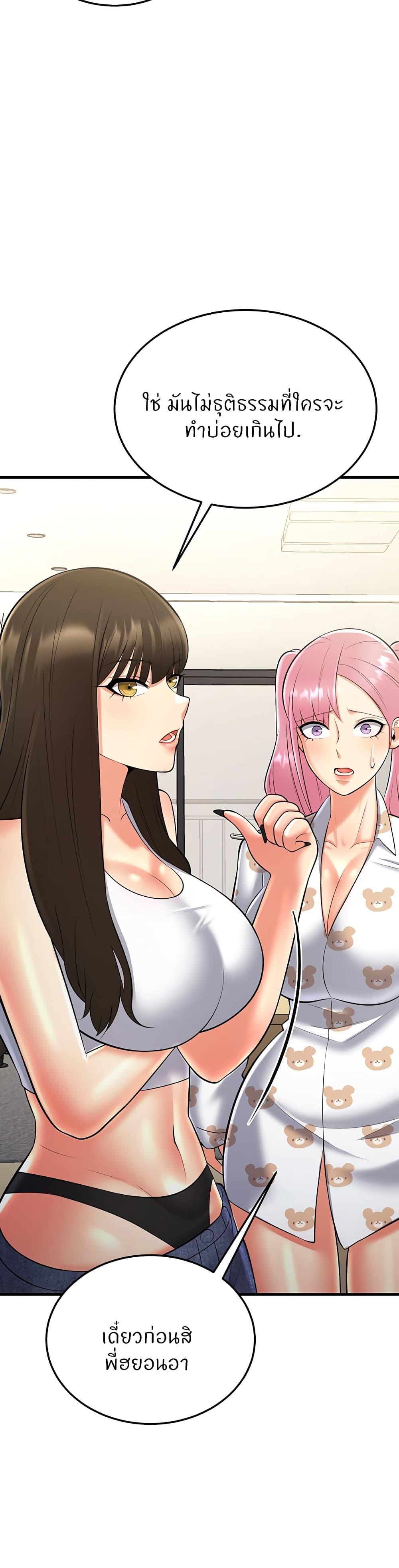 Doujin-Lc- อ่าน โดจิน มังฮวา เกาหลี ญี่ปุ่น จีน แปลไทย Sextertainment ตอนที่ 1 2 3 4 5 6 7 8 9 10 11 12 13 14 ฟรี ไม่มีโฆษณา อ่าน โดจิน Manhwa เกาหลี ญี่ปุ่น จีน เรามีครบ คัดมาให้เน้นๆ โดจิน 18+ รับประกันความฟินโดย  Doujin Lc