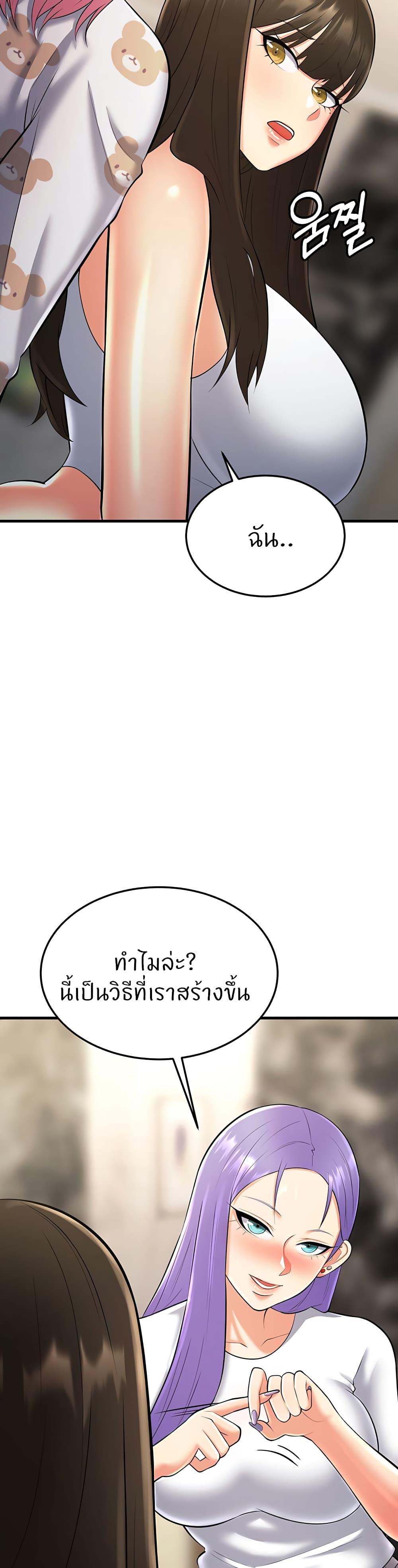 Doujin-Lc- อ่าน โดจิน มังฮวา เกาหลี ญี่ปุ่น จีน แปลไทย Sextertainment ตอนที่ 1 2 3 4 5 6 7 8 9 10 11 12 13 14 ฟรี ไม่มีโฆษณา อ่าน โดจิน Manhwa เกาหลี ญี่ปุ่น จีน เรามีครบ คัดมาให้เน้นๆ โดจิน 18+ รับประกันความฟินโดย  Doujin Lc