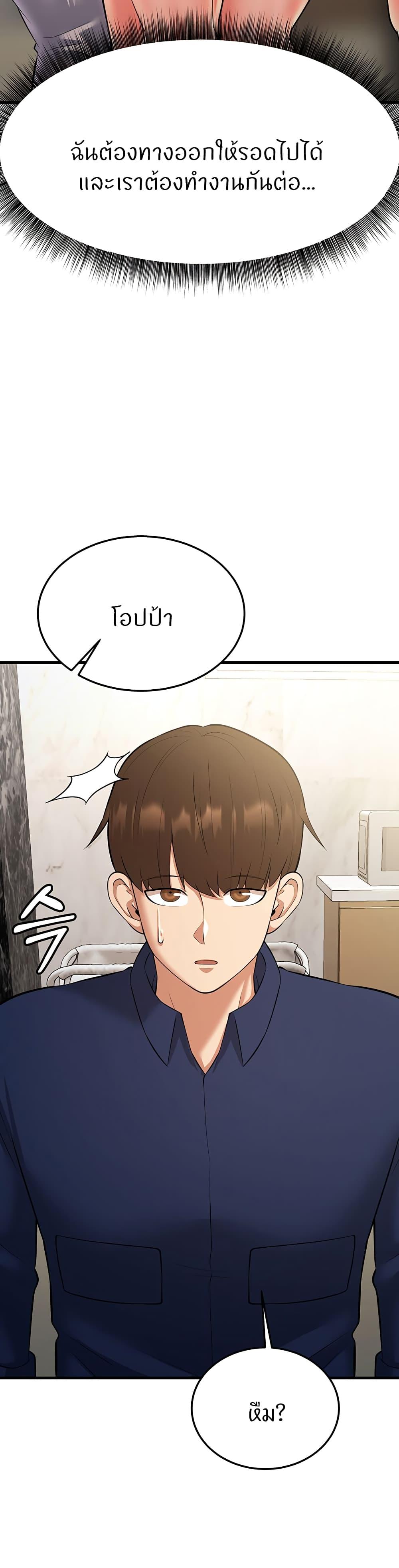 Doujin-Lc- อ่าน โดจิน มังฮวา เกาหลี ญี่ปุ่น จีน แปลไทย Sextertainment ตอนที่ 1 2 3 4 5 6 7 8 9 10 11 12 13 14 ฟรี ไม่มีโฆษณา อ่าน โดจิน Manhwa เกาหลี ญี่ปุ่น จีน เรามีครบ คัดมาให้เน้นๆ โดจิน 18+ รับประกันความฟินโดย  Doujin Lc