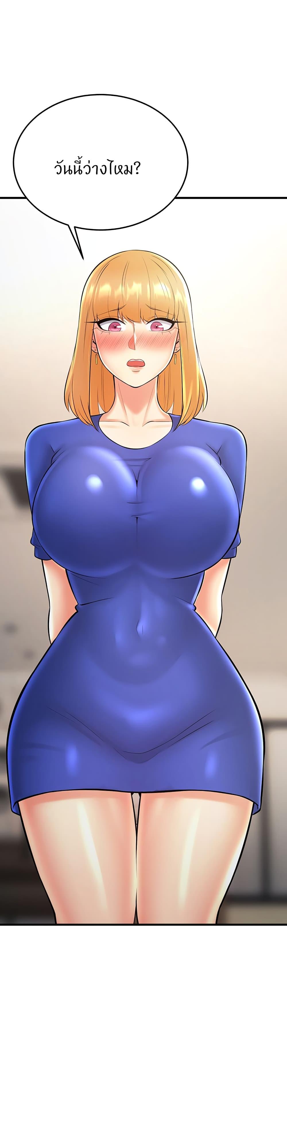 Doujin-Lc- อ่าน โดจิน มังฮวา เกาหลี ญี่ปุ่น จีน แปลไทย Sextertainment ตอนที่ 1 2 3 4 5 6 7 8 9 10 11 12 13 14 ฟรี ไม่มีโฆษณา อ่าน โดจิน Manhwa เกาหลี ญี่ปุ่น จีน เรามีครบ คัดมาให้เน้นๆ โดจิน 18+ รับประกันความฟินโดย  Doujin Lc