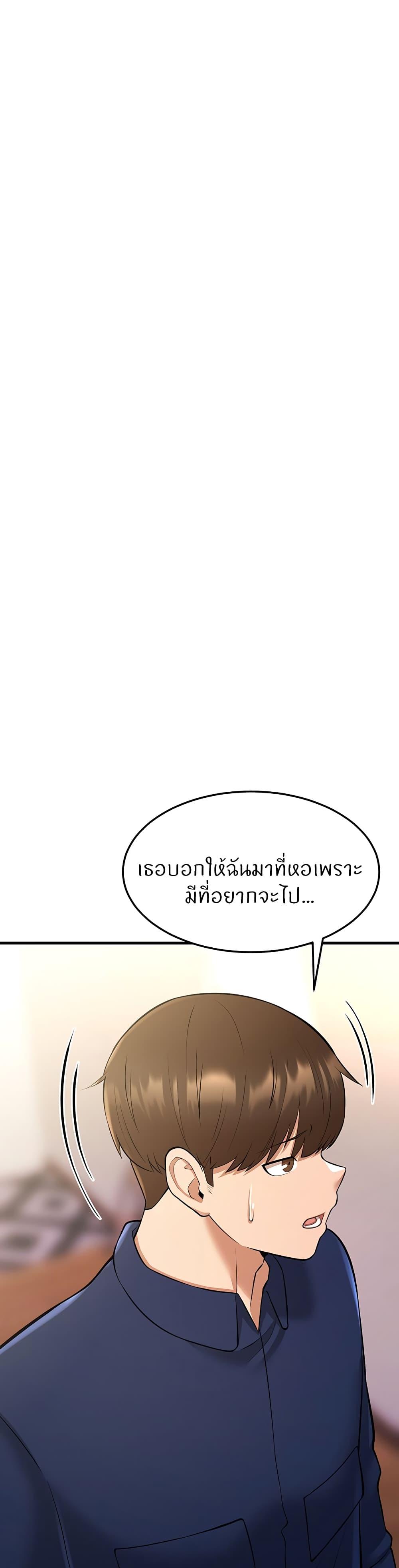 Doujin-Lc- อ่าน โดจิน มังฮวา เกาหลี ญี่ปุ่น จีน แปลไทย Sextertainment ตอนที่ 1 2 3 4 5 6 7 8 9 10 11 12 13 14 ฟรี ไม่มีโฆษณา อ่าน โดจิน Manhwa เกาหลี ญี่ปุ่น จีน เรามีครบ คัดมาให้เน้นๆ โดจิน 18+ รับประกันความฟินโดย  Doujin Lc