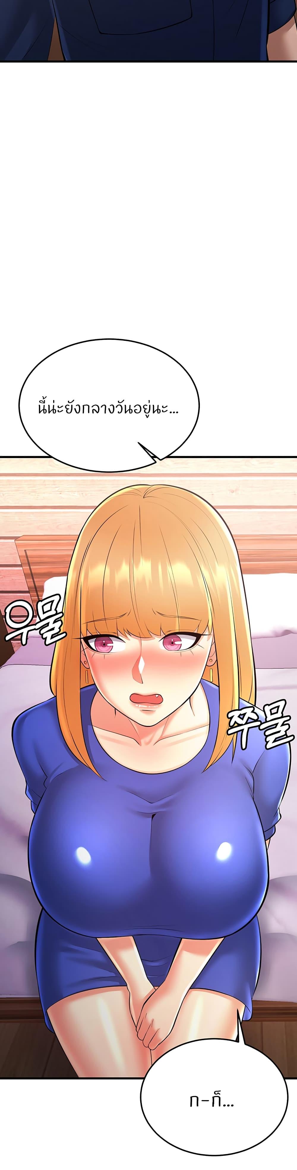 Doujin-Lc- อ่าน โดจิน มังฮวา เกาหลี ญี่ปุ่น จีน แปลไทย Sextertainment ตอนที่ 1 2 3 4 5 6 7 8 9 10 11 12 13 14 ฟรี ไม่มีโฆษณา อ่าน โดจิน Manhwa เกาหลี ญี่ปุ่น จีน เรามีครบ คัดมาให้เน้นๆ โดจิน 18+ รับประกันความฟินโดย  Doujin Lc