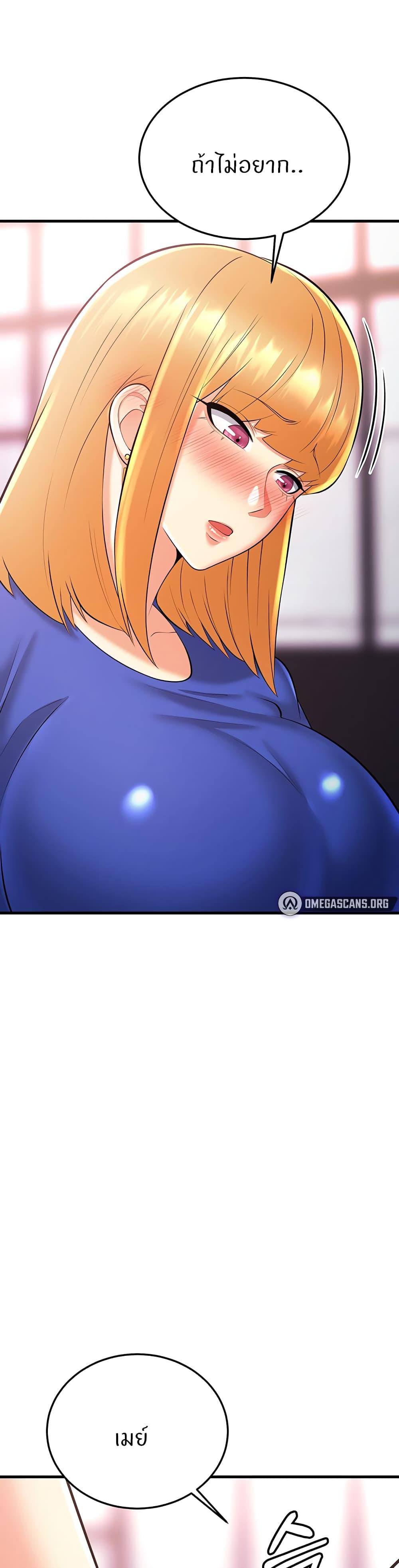 Doujin-Lc- อ่าน โดจิน มังฮวา เกาหลี ญี่ปุ่น จีน แปลไทย Sextertainment ตอนที่ 1 2 3 4 5 6 7 8 9 10 11 12 13 14 ฟรี ไม่มีโฆษณา อ่าน โดจิน Manhwa เกาหลี ญี่ปุ่น จีน เรามีครบ คัดมาให้เน้นๆ โดจิน 18+ รับประกันความฟินโดย  Doujin Lc