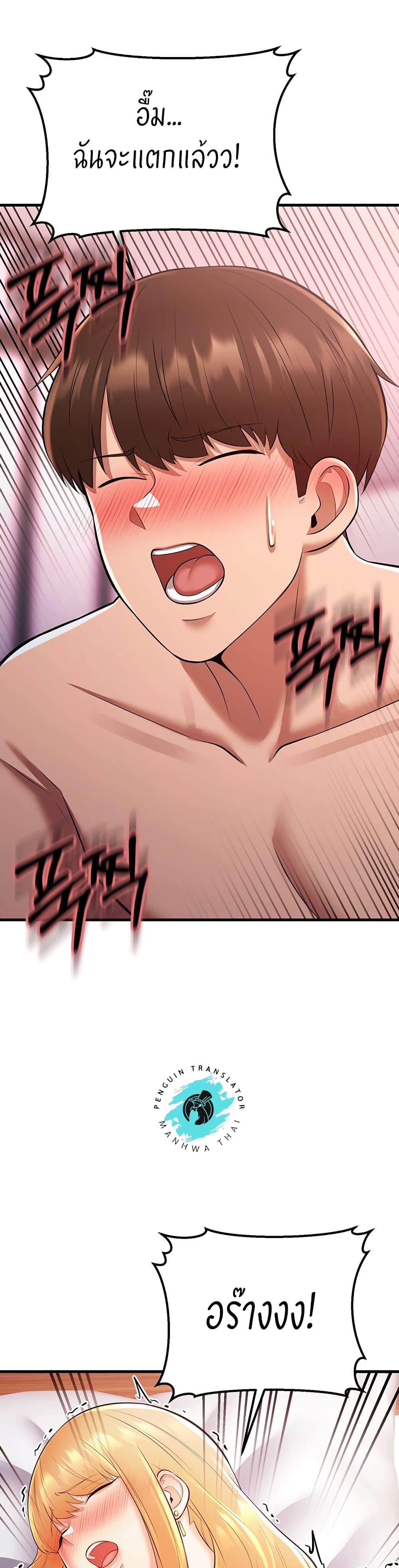 Doujin-Lc- อ่าน โดจิน มังฮวา เกาหลี ญี่ปุ่น จีน แปลไทย Sextertainment ตอนที่ 1 2 3 4 5 6 7 8 9 10 11 12 13 14 ฟรี ไม่มีโฆษณา อ่าน โดจิน Manhwa เกาหลี ญี่ปุ่น จีน เรามีครบ คัดมาให้เน้นๆ โดจิน 18+ รับประกันความฟินโดย  Doujin Lc