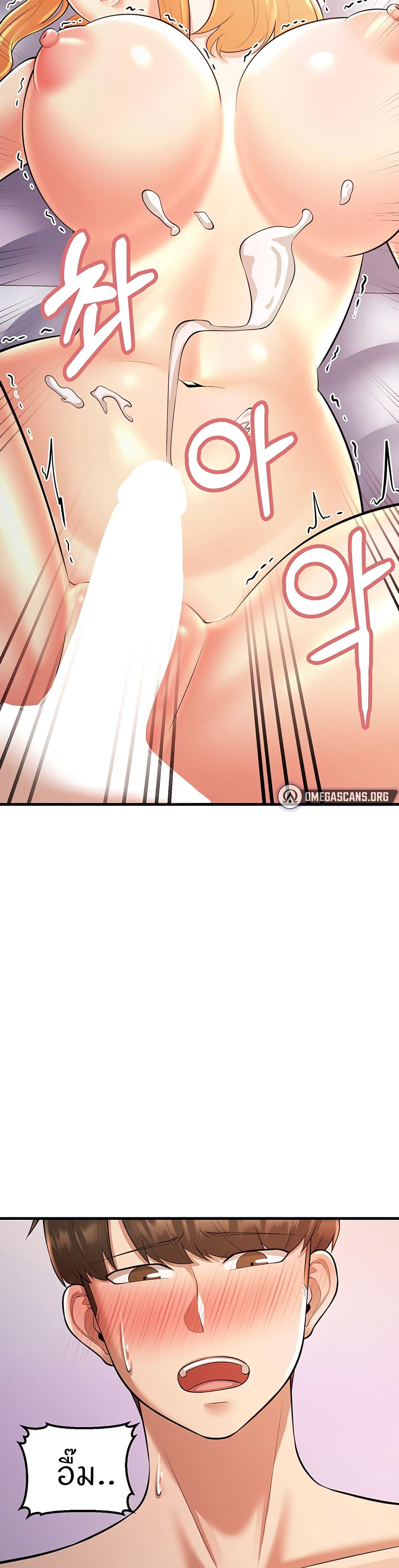 Doujin-Lc- อ่าน โดจิน มังฮวา เกาหลี ญี่ปุ่น จีน แปลไทย Sextertainment ตอนที่ 1 2 3 4 5 6 7 8 9 10 11 12 13 14 ฟรี ไม่มีโฆษณา อ่าน โดจิน Manhwa เกาหลี ญี่ปุ่น จีน เรามีครบ คัดมาให้เน้นๆ โดจิน 18+ รับประกันความฟินโดย  Doujin Lc