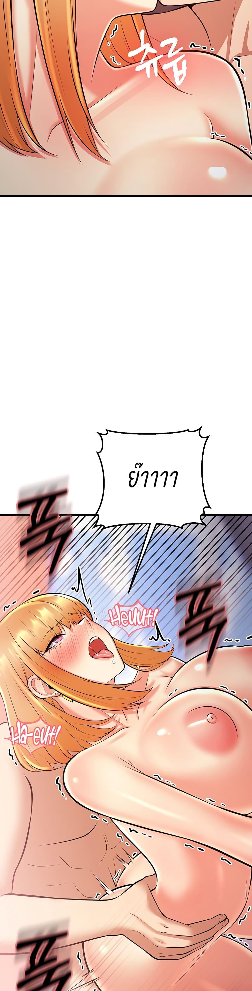 Doujin-Lc- อ่าน โดจิน มังฮวา เกาหลี ญี่ปุ่น จีน แปลไทย Sextertainment ตอนที่ 1 2 3 4 5 6 7 8 9 10 11 12 13 14 ฟรี ไม่มีโฆษณา อ่าน โดจิน Manhwa เกาหลี ญี่ปุ่น จีน เรามีครบ คัดมาให้เน้นๆ โดจิน 18+ รับประกันความฟินโดย  Doujin Lc