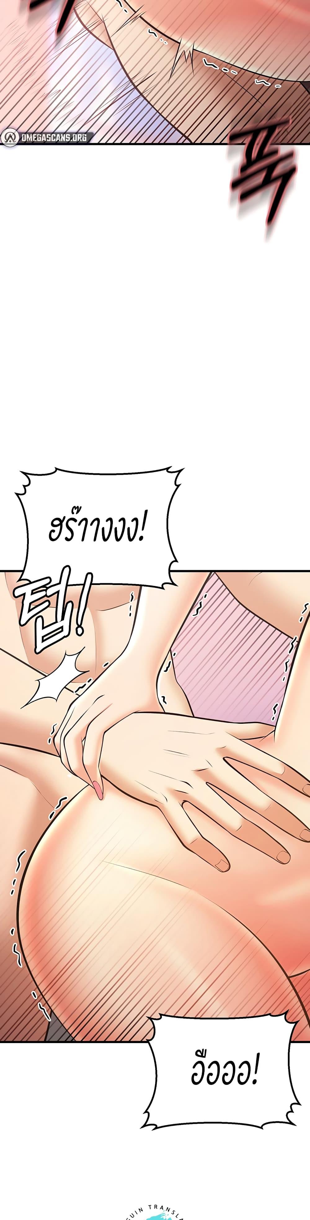 Doujin-Lc- อ่าน โดจิน มังฮวา เกาหลี ญี่ปุ่น จีน แปลไทย Sextertainment ตอนที่ 1 2 3 4 5 6 7 8 9 10 11 12 13 14 ฟรี ไม่มีโฆษณา อ่าน โดจิน Manhwa เกาหลี ญี่ปุ่น จีน เรามีครบ คัดมาให้เน้นๆ โดจิน 18+ รับประกันความฟินโดย  Doujin Lc