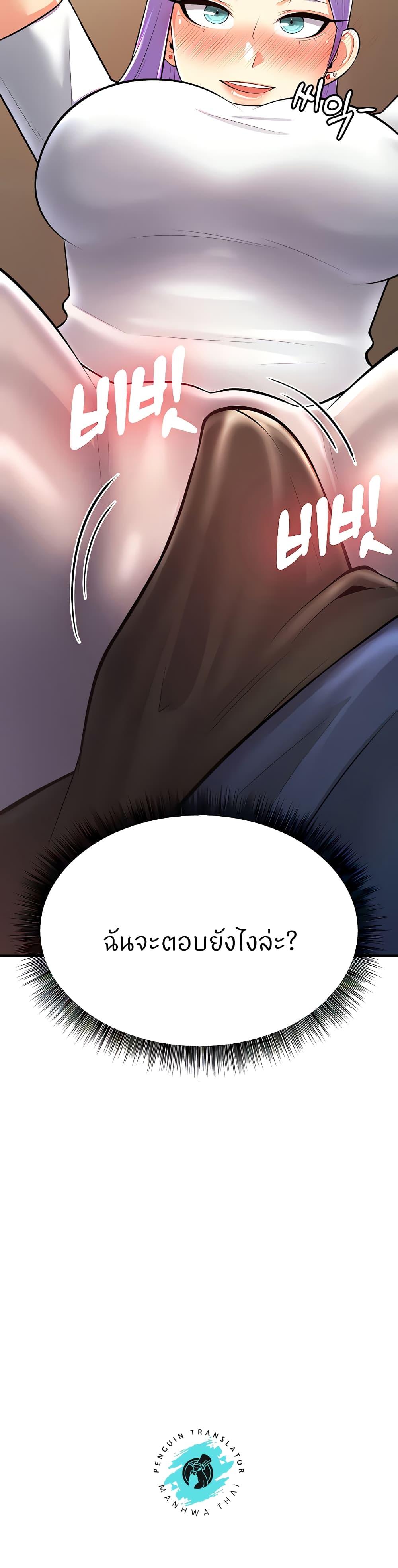 Doujin-Lc- อ่าน โดจิน มังฮวา เกาหลี ญี่ปุ่น จีน แปลไทย Sextertainment ตอนที่ 1 2 3 4 5 6 7 8 9 10 11 12 13 14 ฟรี ไม่มีโฆษณา อ่าน โดจิน Manhwa เกาหลี ญี่ปุ่น จีน เรามีครบ คัดมาให้เน้นๆ โดจิน 18+ รับประกันความฟินโดย  Doujin Lc