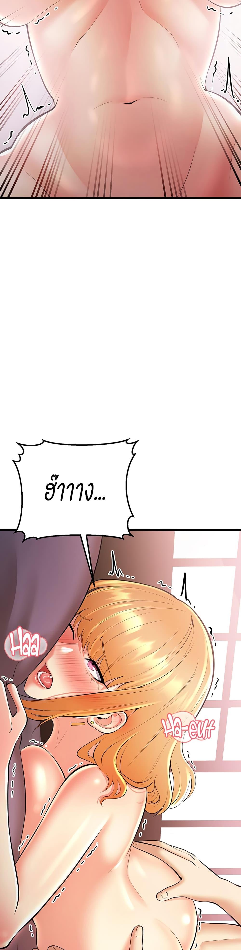 Doujin-Lc- อ่าน โดจิน มังฮวา เกาหลี ญี่ปุ่น จีน แปลไทย Sextertainment ตอนที่ 1 2 3 4 5 6 7 8 9 10 11 12 13 14 ฟรี ไม่มีโฆษณา อ่าน โดจิน Manhwa เกาหลี ญี่ปุ่น จีน เรามีครบ คัดมาให้เน้นๆ โดจิน 18+ รับประกันความฟินโดย  Doujin Lc