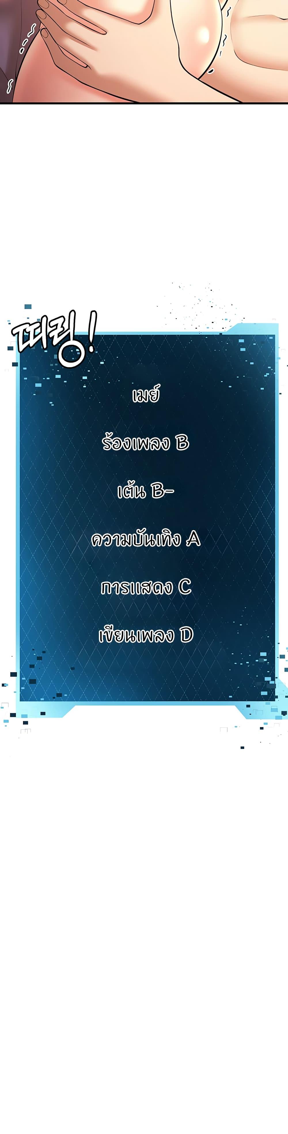 Doujin-Lc- อ่าน โดจิน มังฮวา เกาหลี ญี่ปุ่น จีน แปลไทย Sextertainment ตอนที่ 1 2 3 4 5 6 7 8 9 10 11 12 13 14 ฟรี ไม่มีโฆษณา อ่าน โดจิน Manhwa เกาหลี ญี่ปุ่น จีน เรามีครบ คัดมาให้เน้นๆ โดจิน 18+ รับประกันความฟินโดย  Doujin Lc