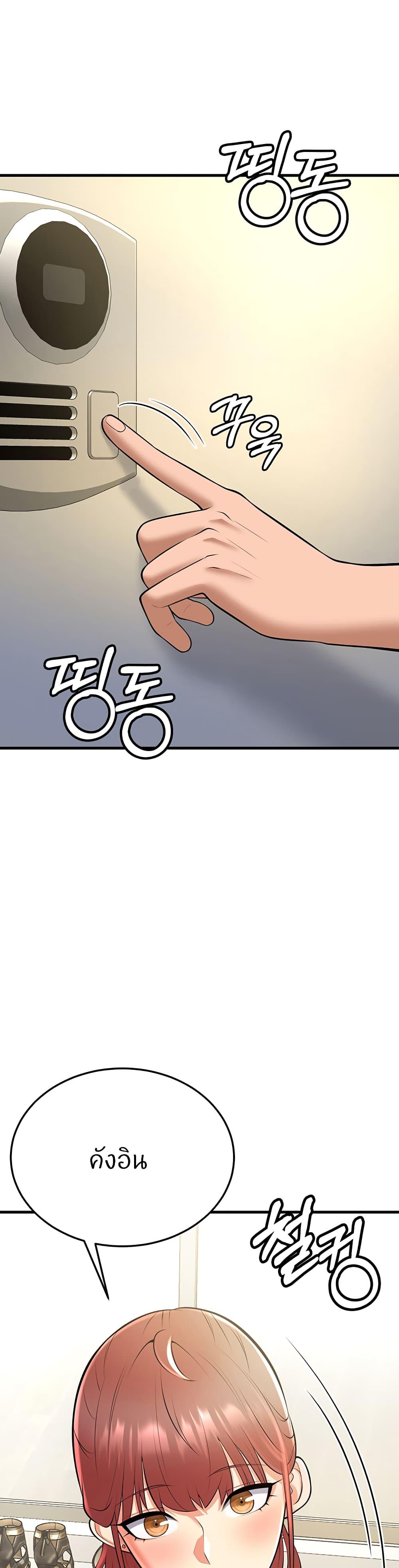 Doujin-Lc- อ่าน โดจิน มังฮวา เกาหลี ญี่ปุ่น จีน แปลไทย Sextertainment ตอนที่ 1 2 3 4 5 6 7 8 9 10 11 12 13 14 ฟรี ไม่มีโฆษณา อ่าน โดจิน Manhwa เกาหลี ญี่ปุ่น จีน เรามีครบ คัดมาให้เน้นๆ โดจิน 18+ รับประกันความฟินโดย  Doujin Lc
